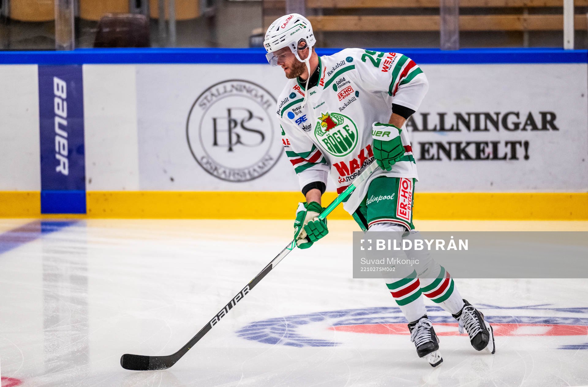 Rögles Kim Rosdahl