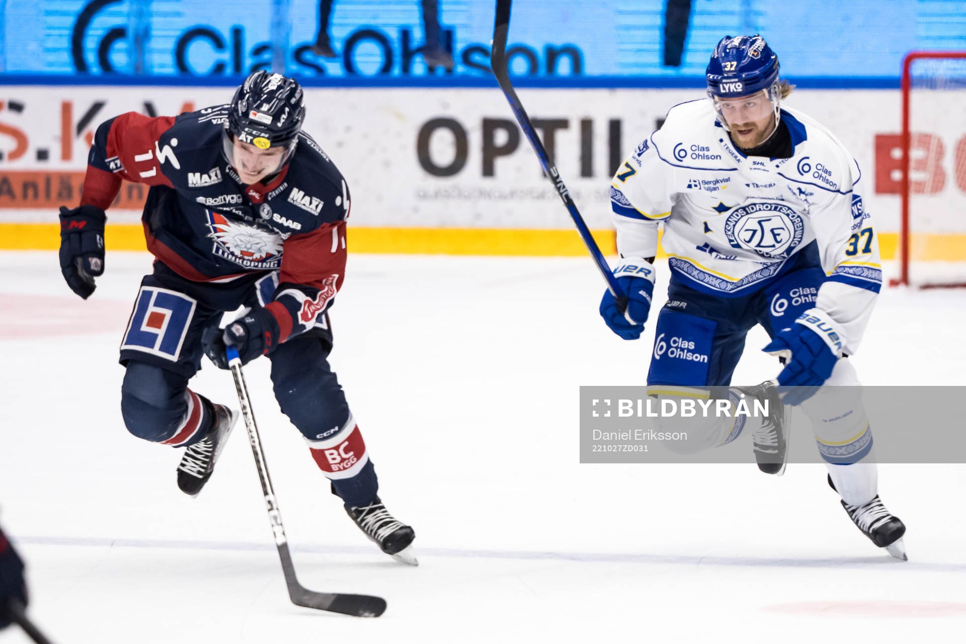 Linköpings Henrik Törnqvist och Leksands Anton Lindholm