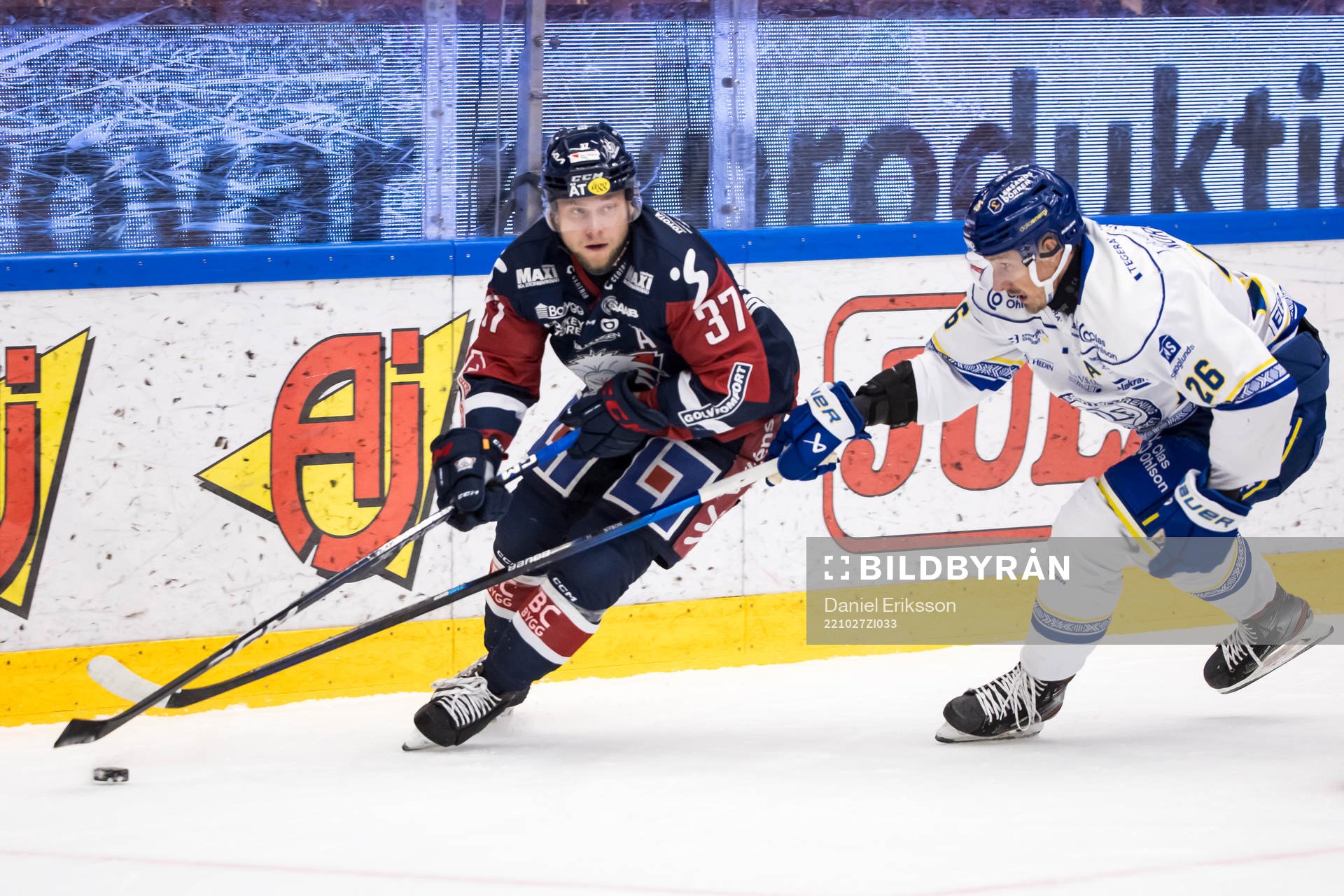 Linköpings Jesper Pettersson och Leksands Patrik Noren