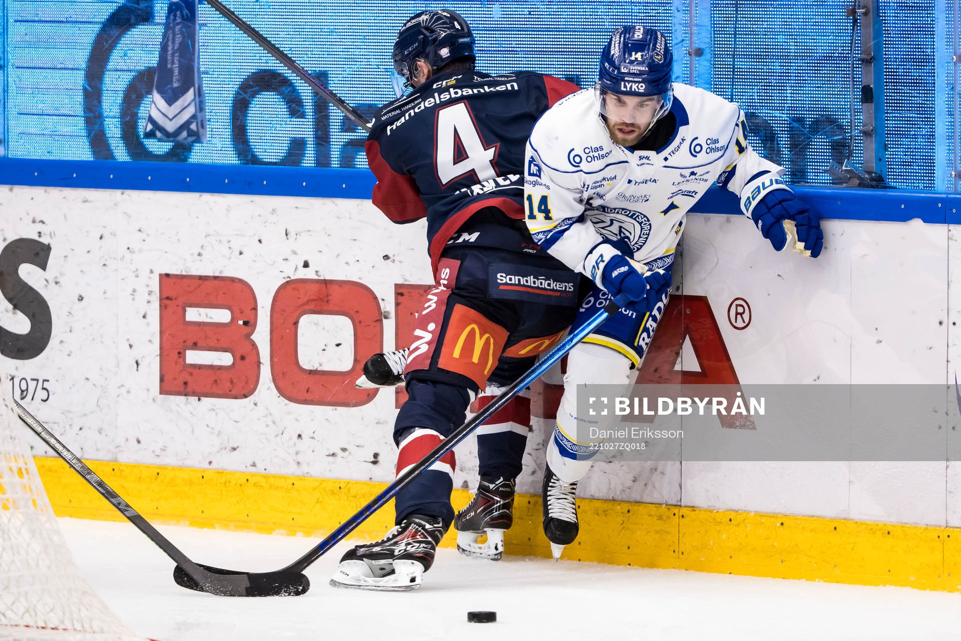 Linköpings målvakt Mattias Hävelid och Leksands Oskar