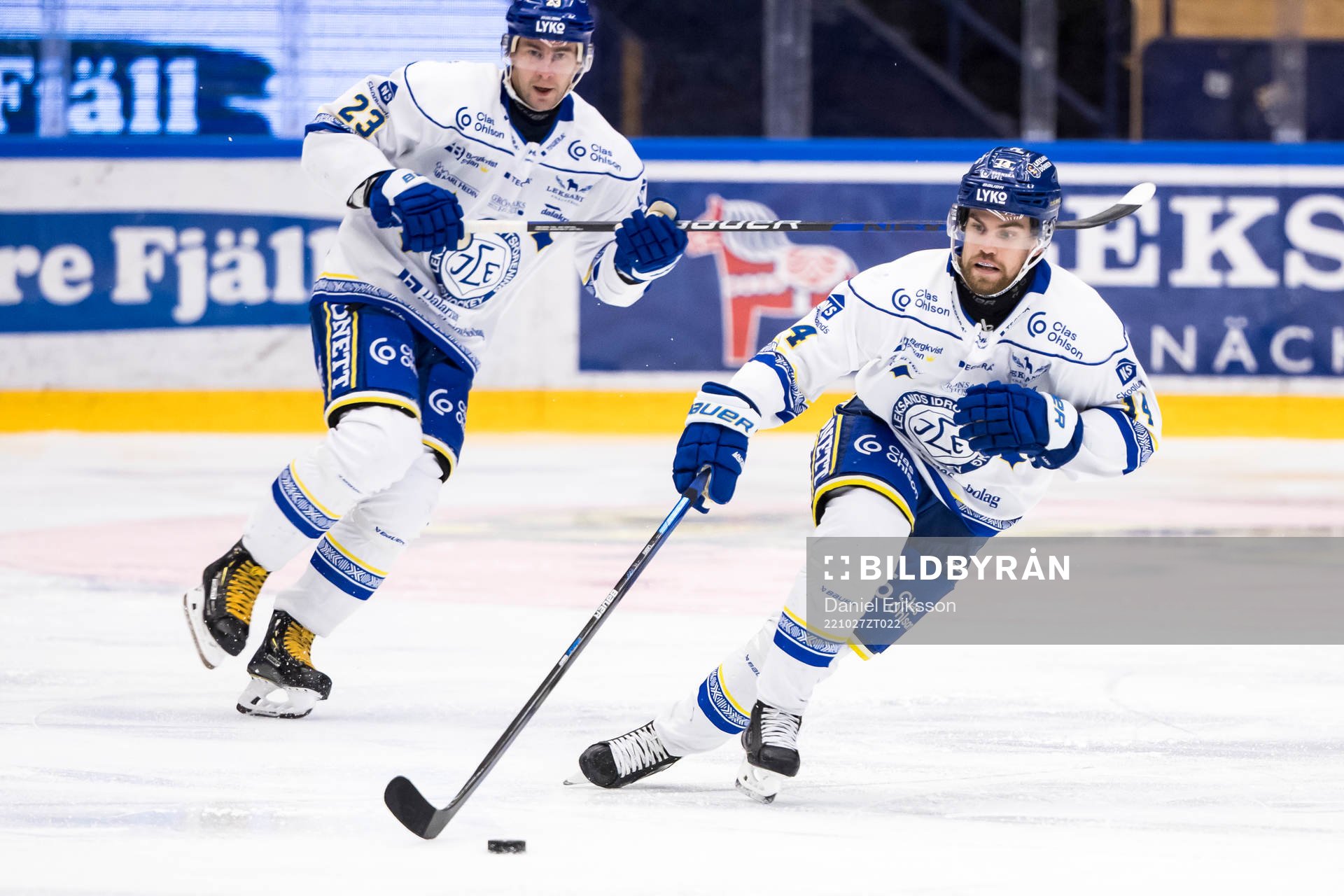 Leksands Oskar Lang