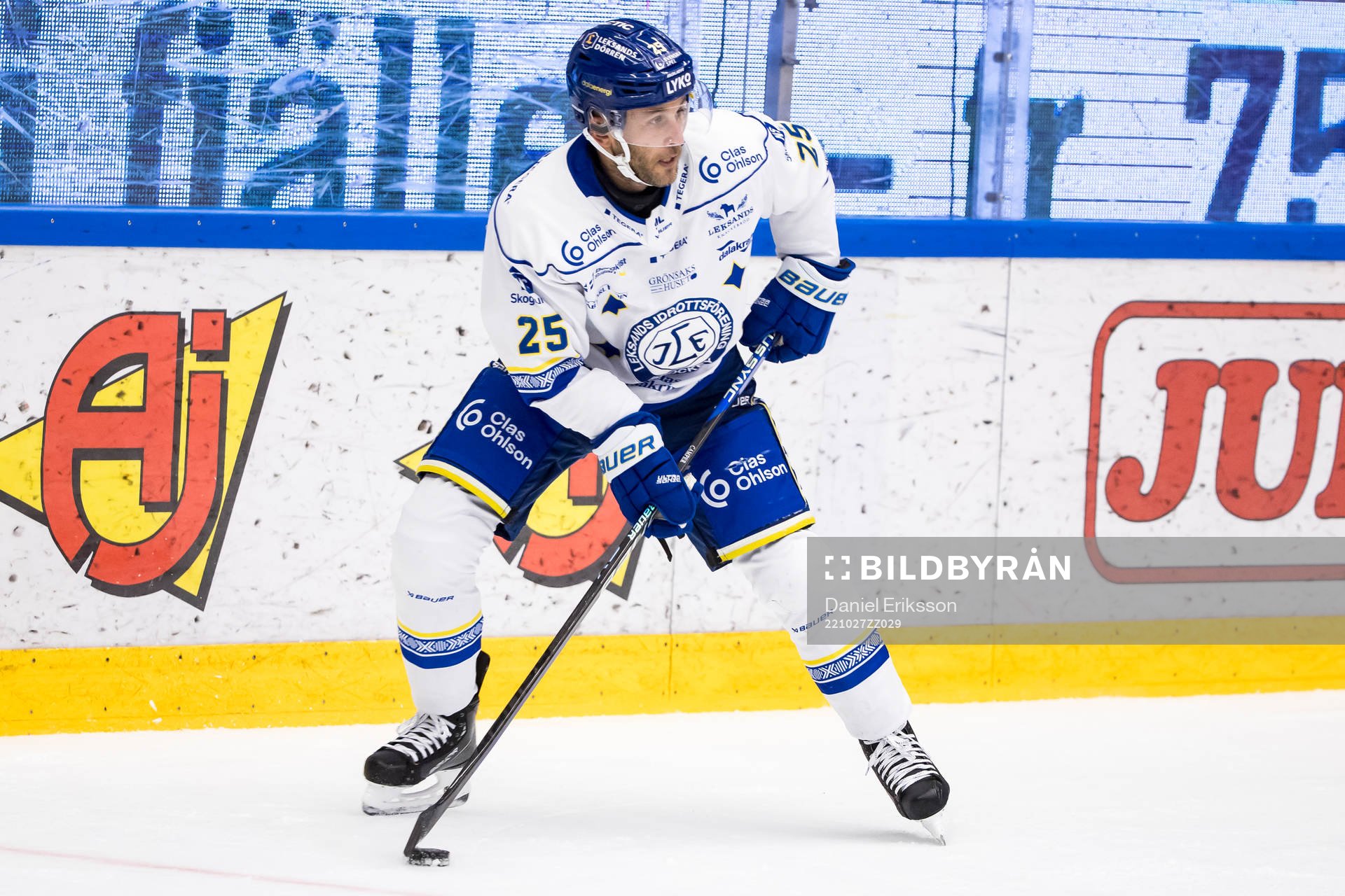 Leksands Carter Camper