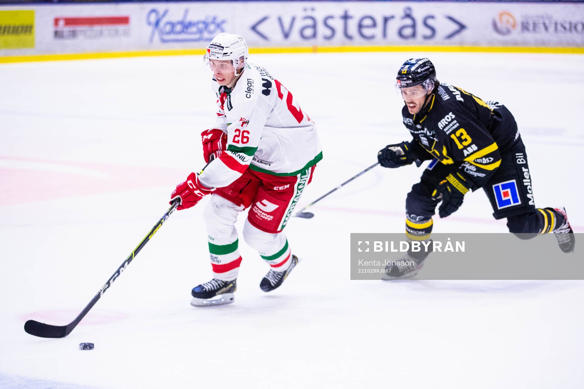 Moras Isac Heens och Västerås Trevor Cheek