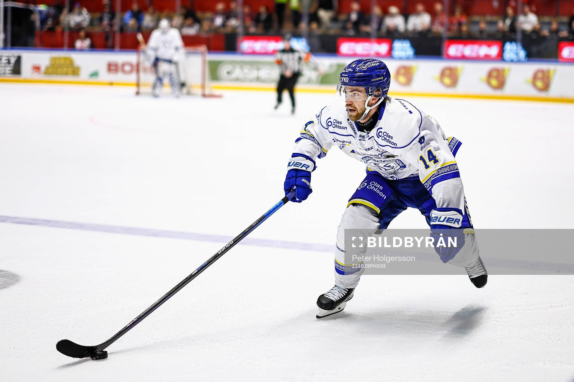 Leksands Oskar Lang