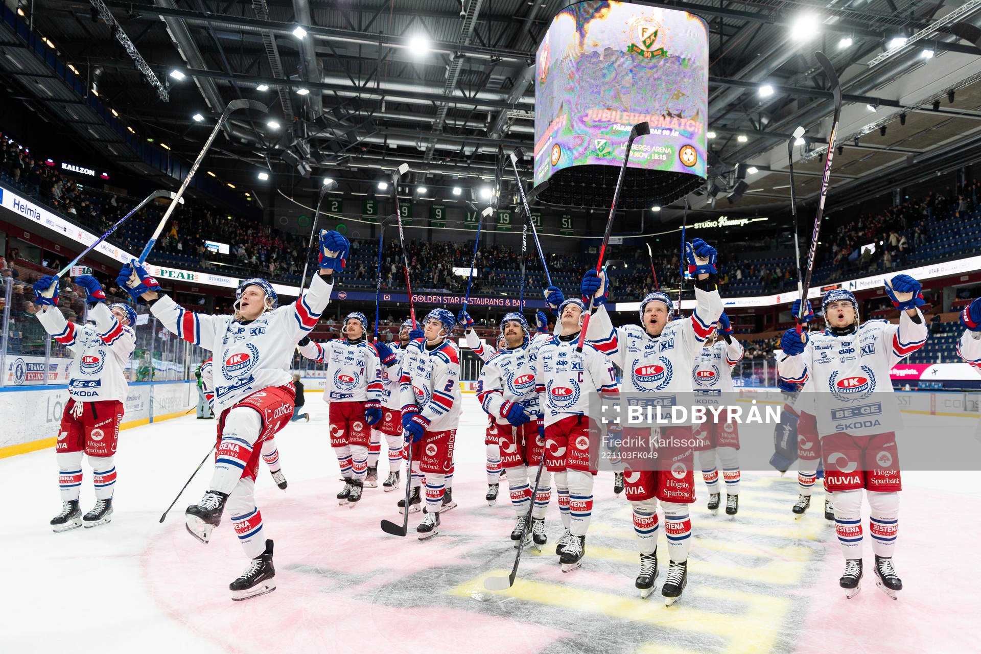 Oskarshamns spelare jublar