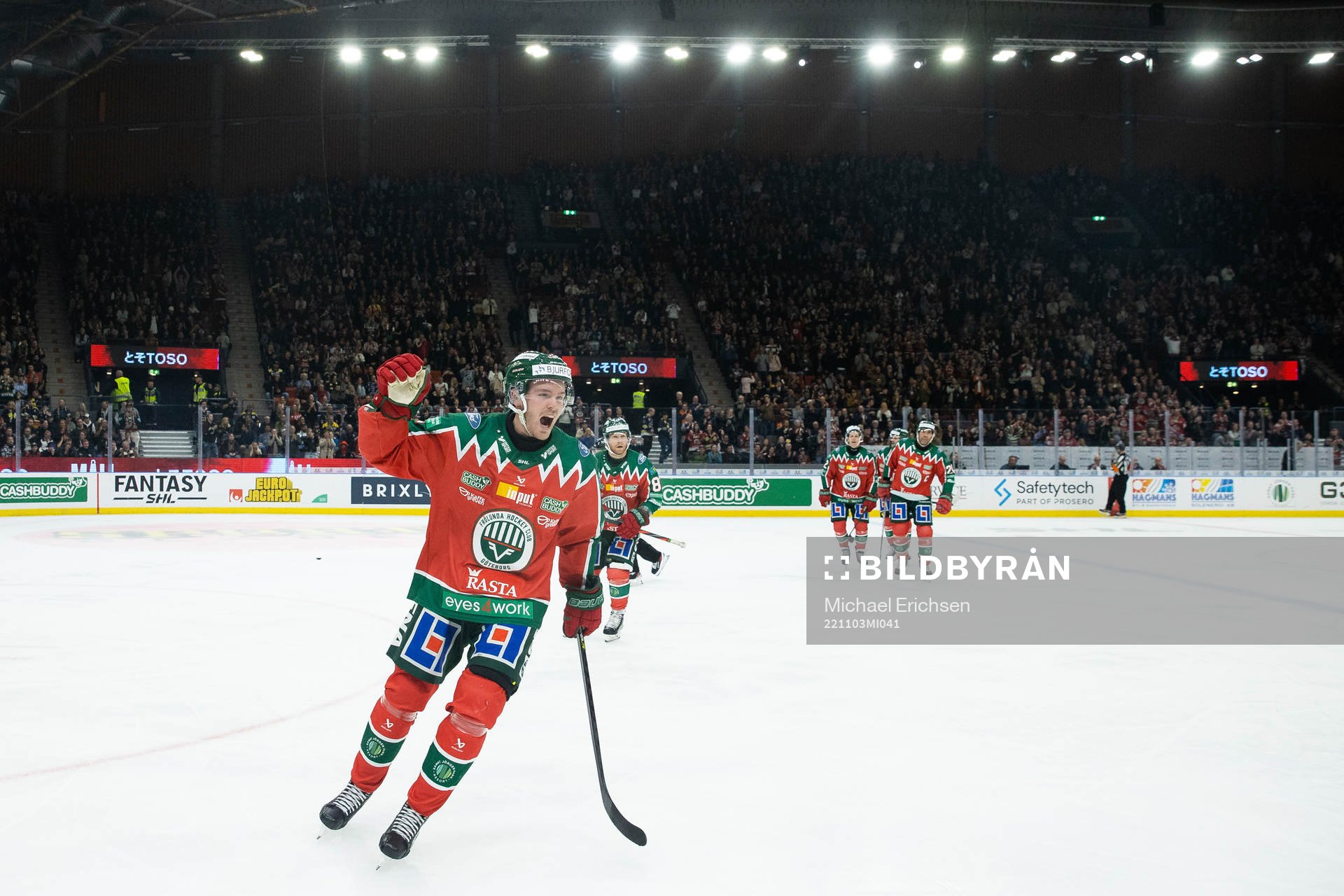 Frölundas Filip Johansson jublar