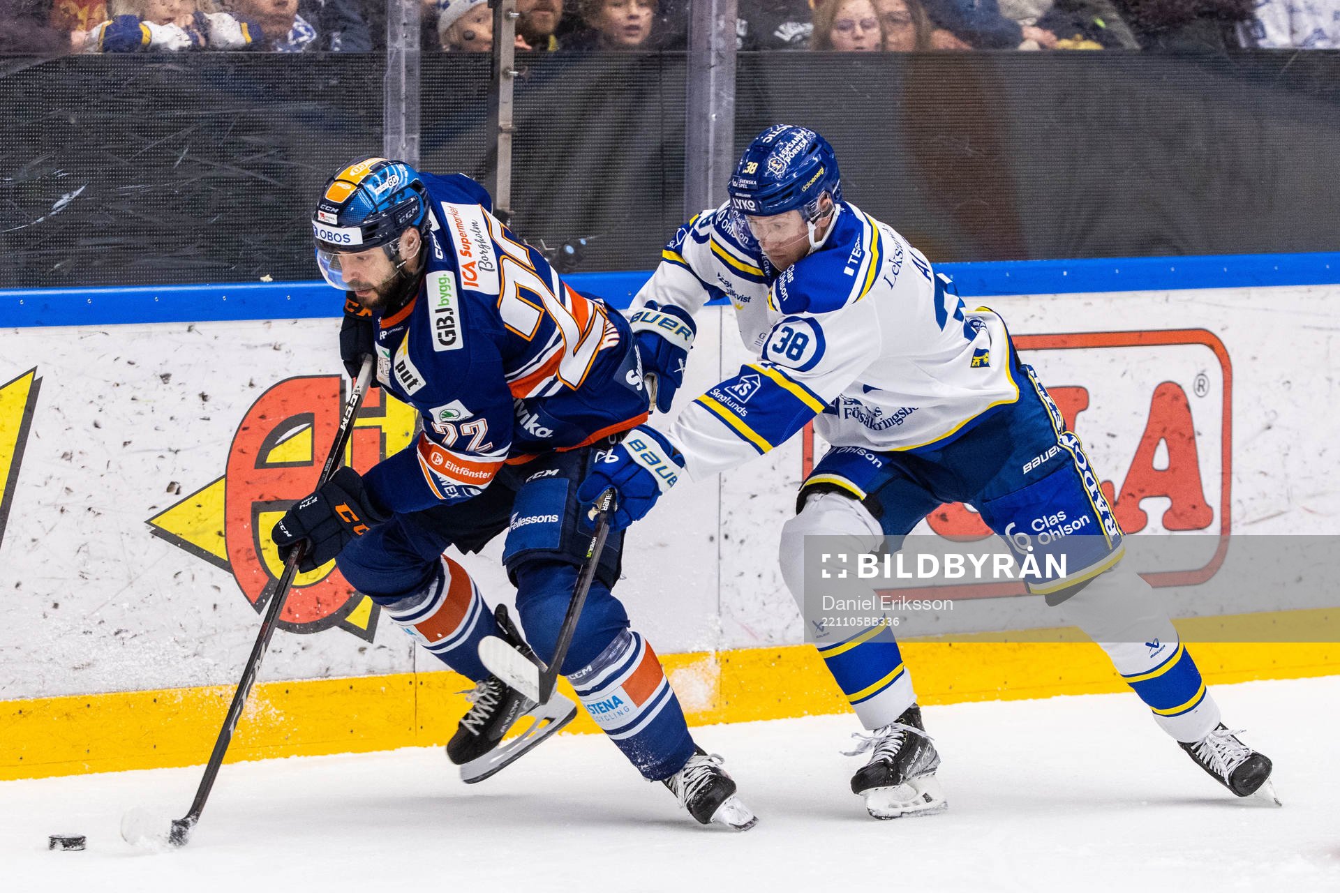 Växjös Tobias Rieder och Leksands Olle Alsing