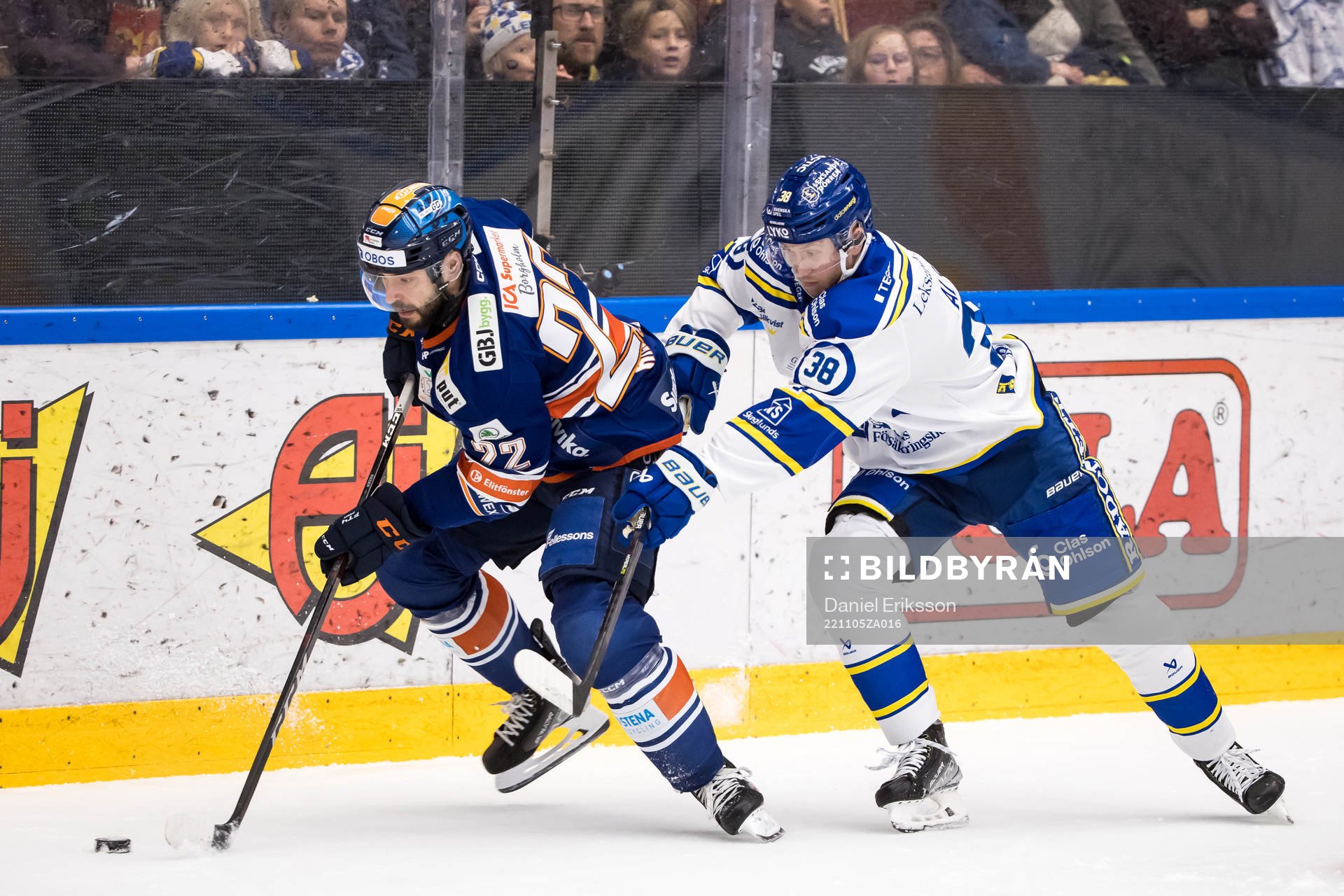 Växjös Tobias Rieder och Leksands Olle Alsing