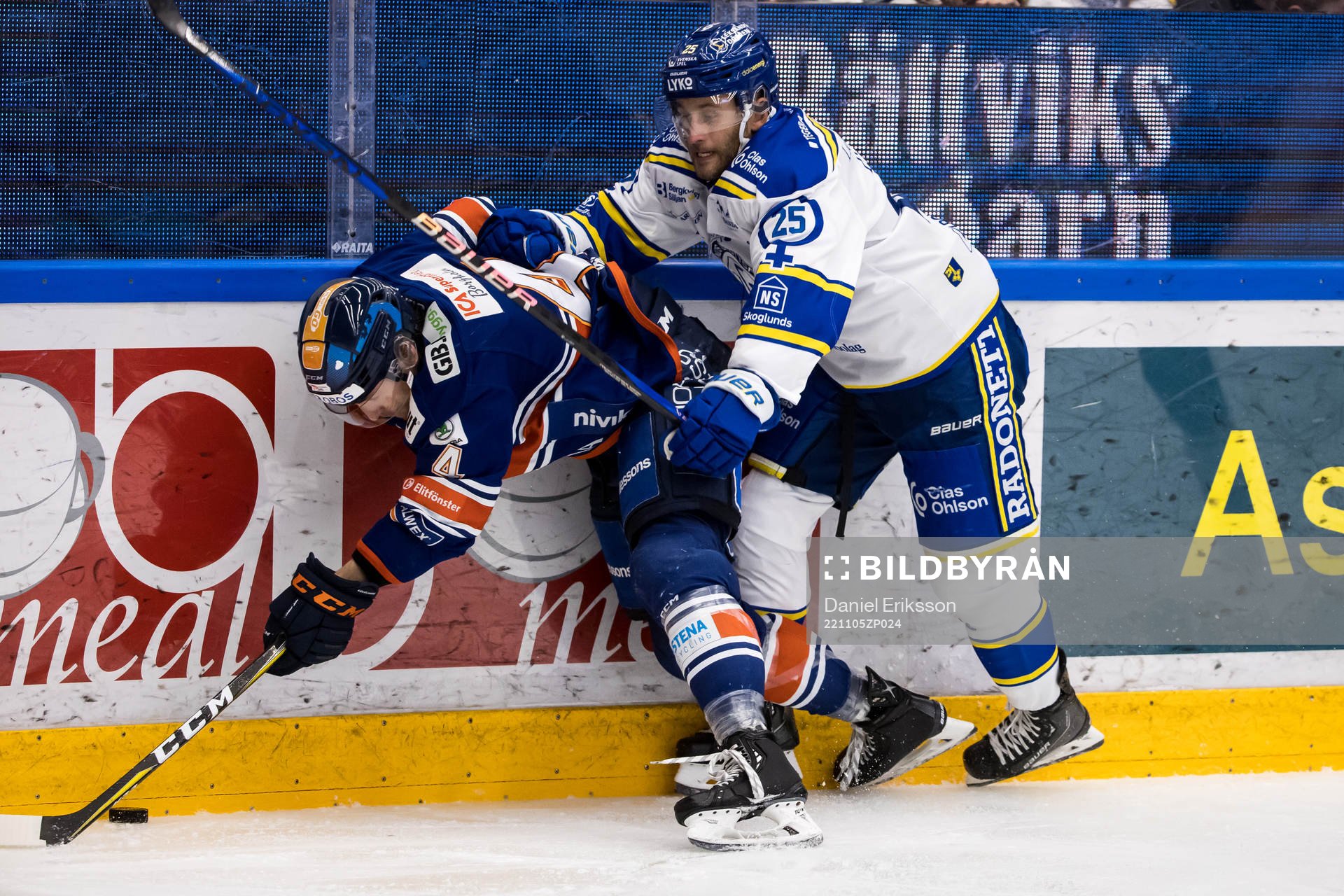 Växjös Keegan Lowe och Leksands Carter Camper