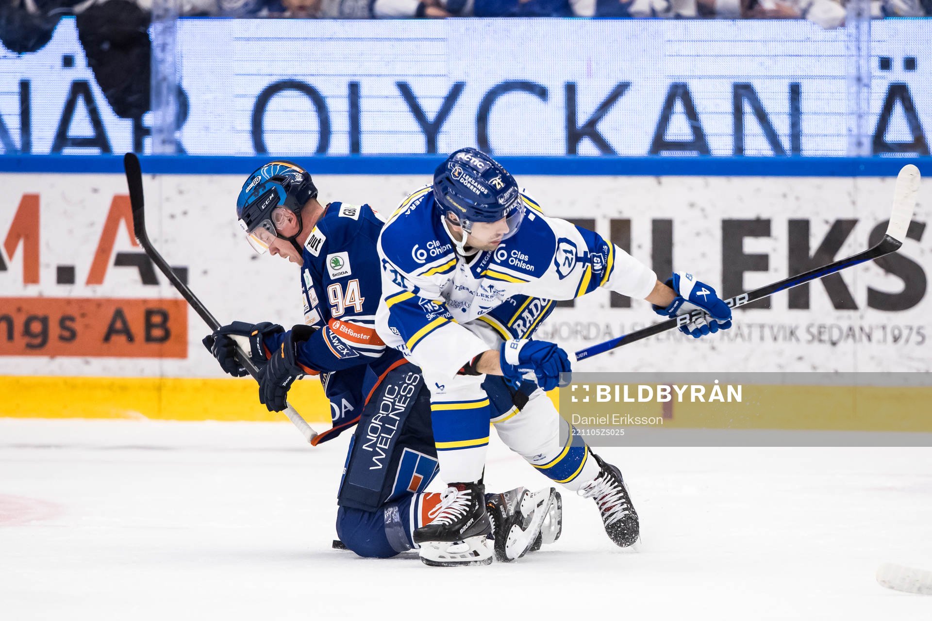Växjös Joel Persson och Leksands John Quenneville