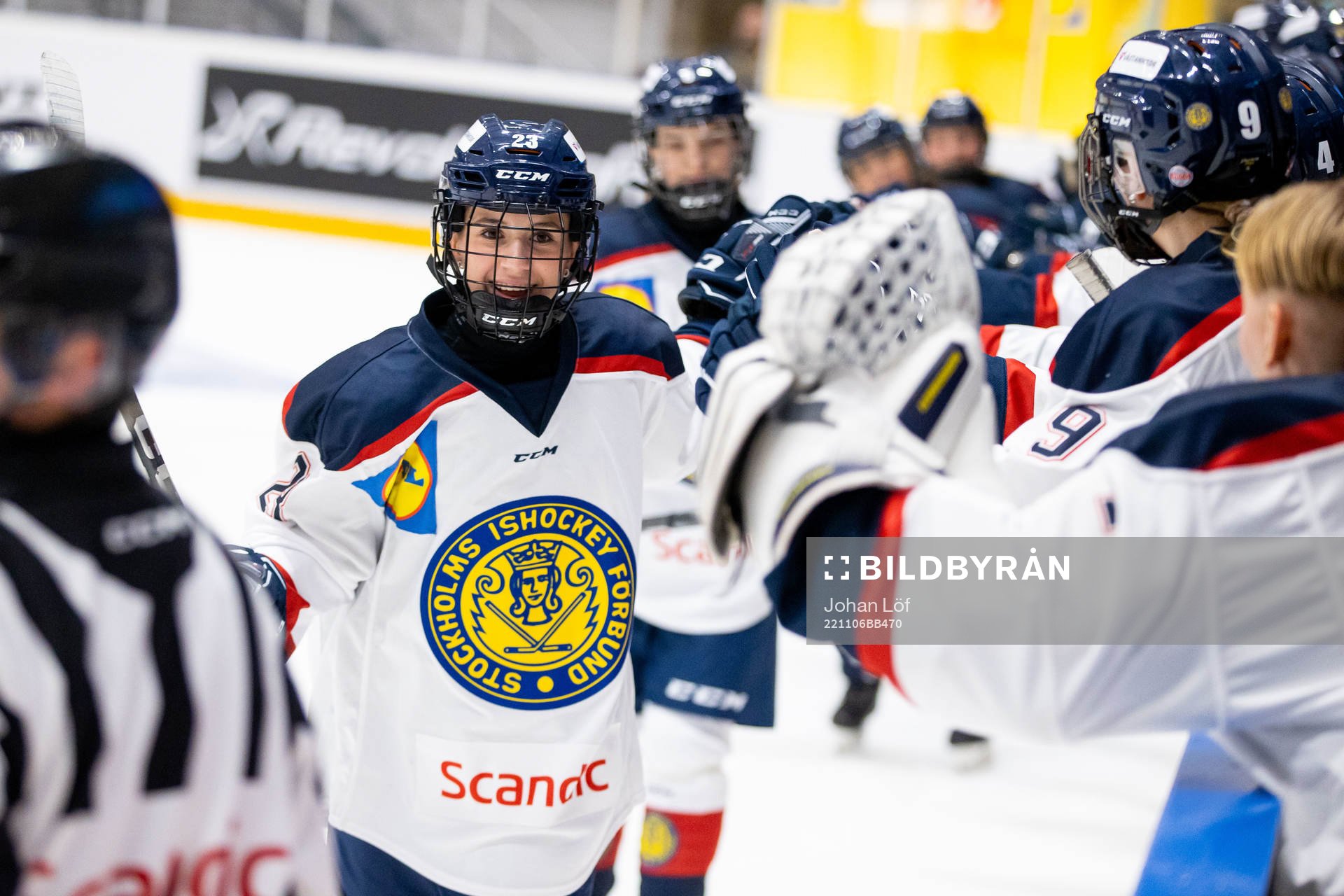 Stockholms Nova Åberg