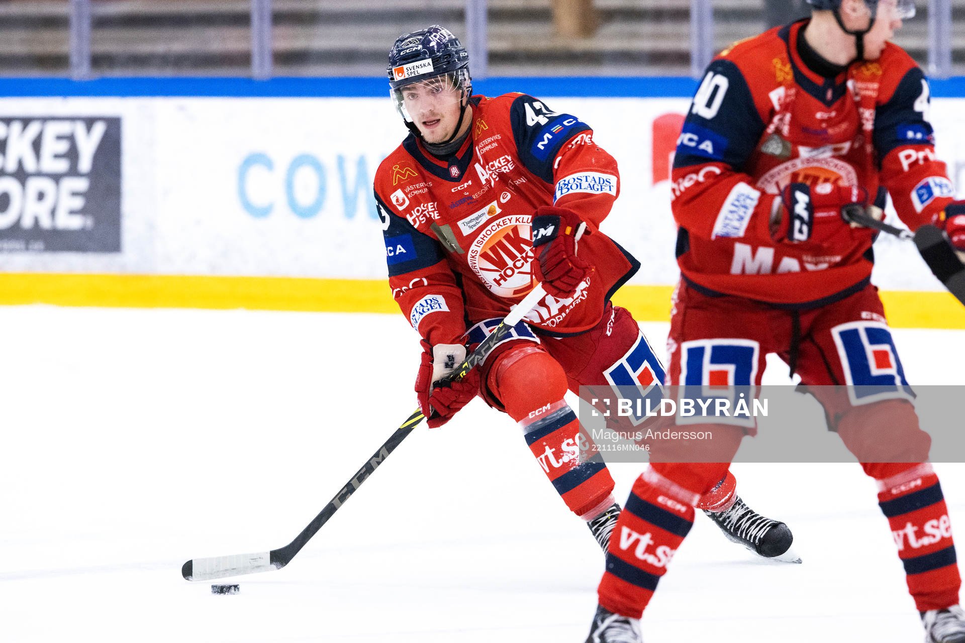 Västerviks Max Krogdahl