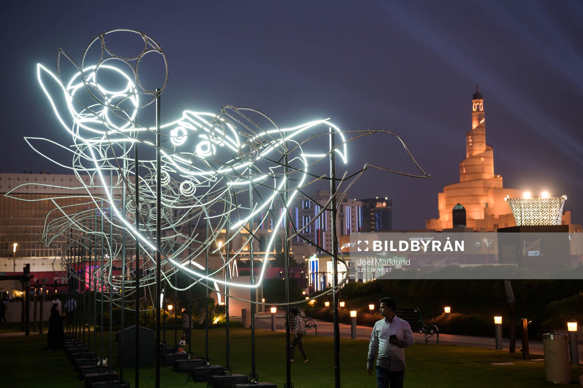 Mascot La'eeb light display