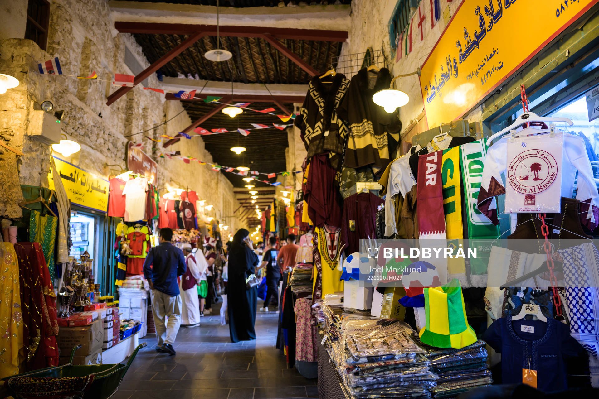 National team jerseys and scarfs at Souq Waqif