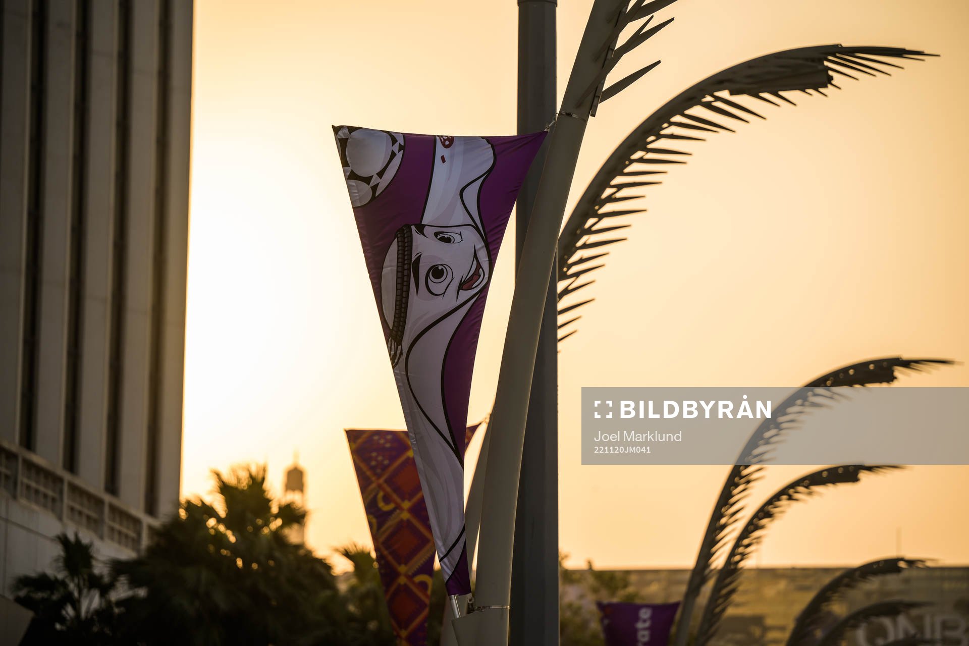 A banner of mascot La'eeb