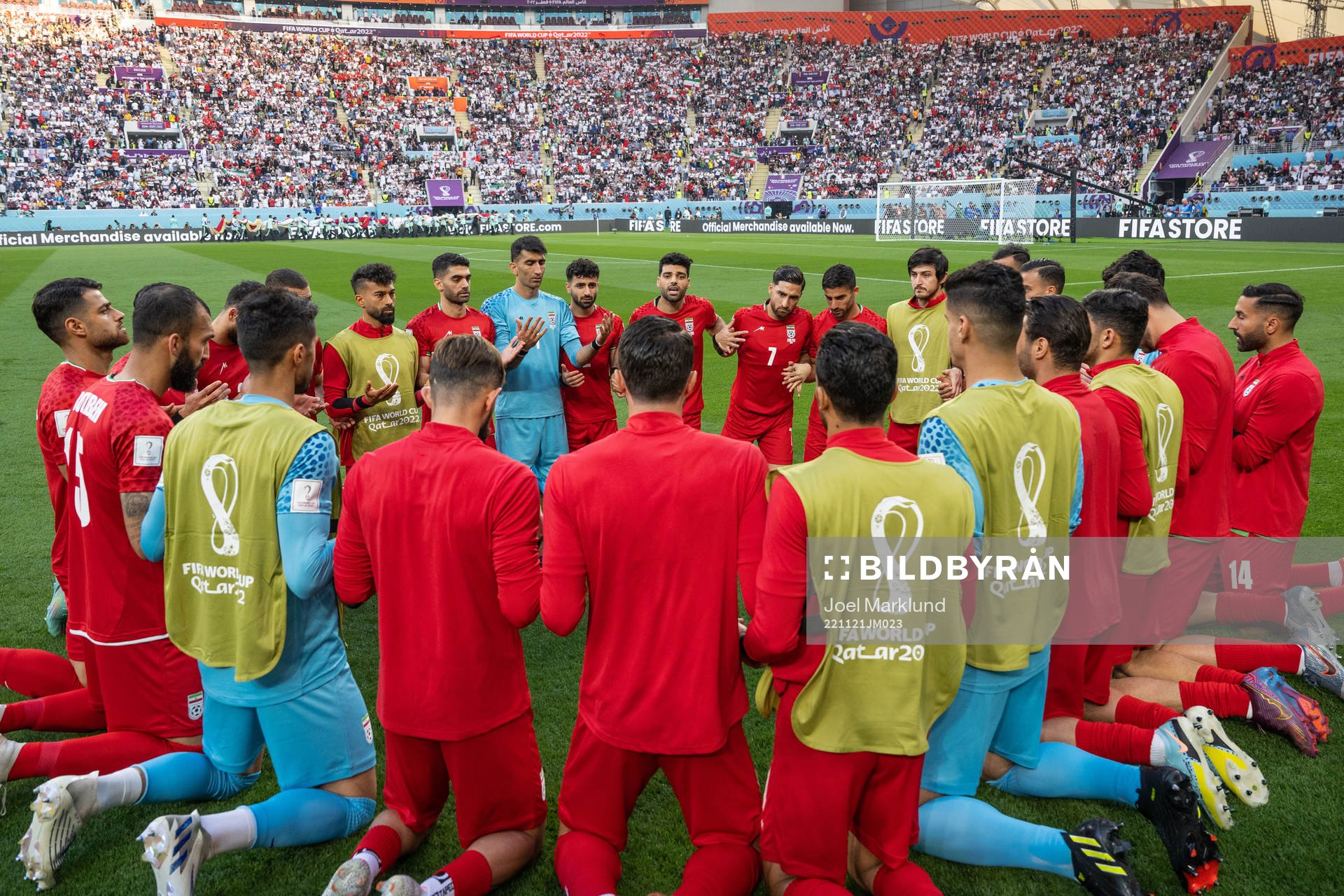 Players of Iran pray