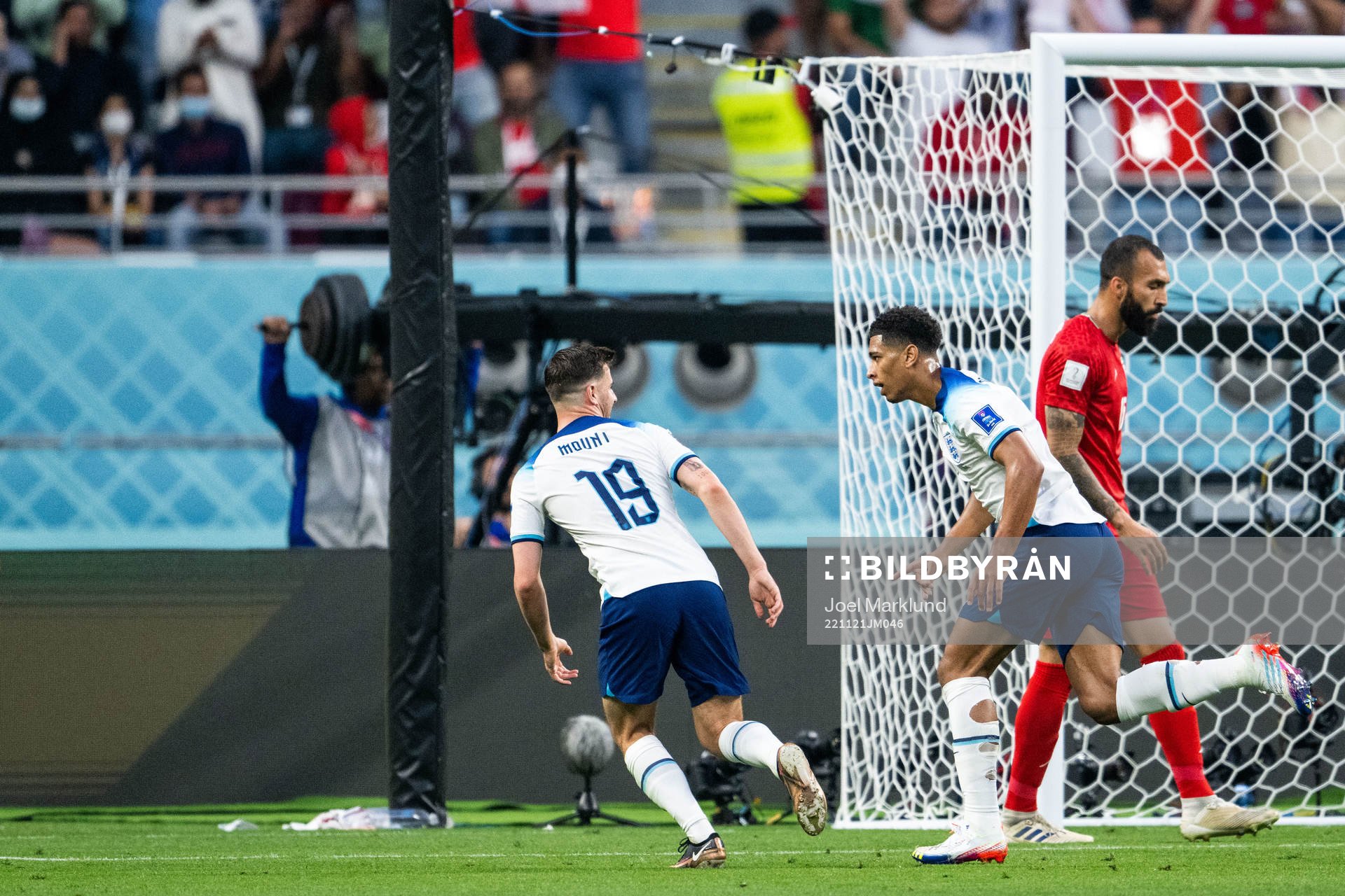 Mason Mount and Jude Bellingham of England celebrate 1-0