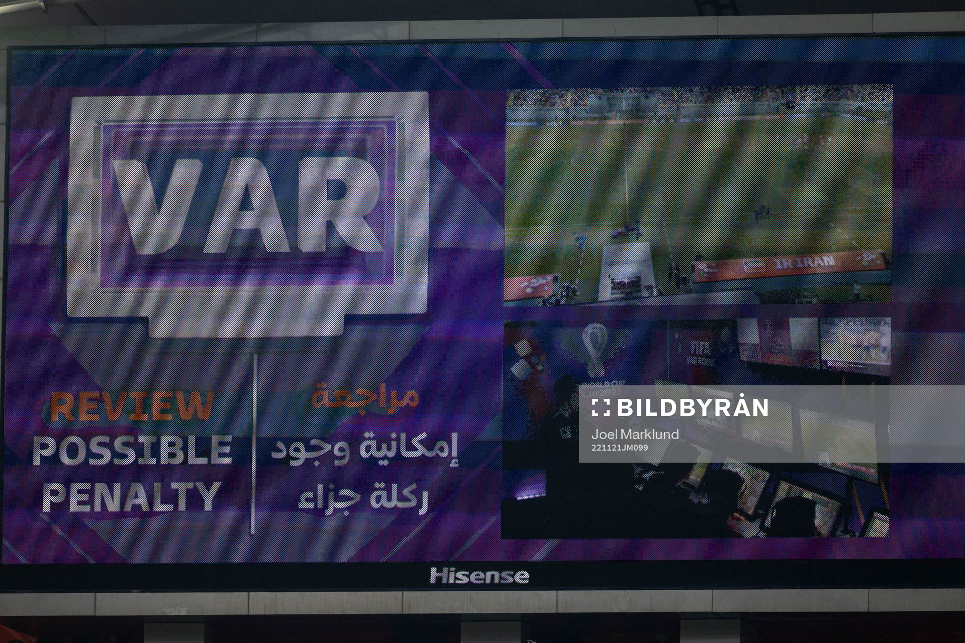 VAR review for a possible penalty during the FIFA World Cup 2022 football match between England and Iran on November 21, 2022 in Doha.