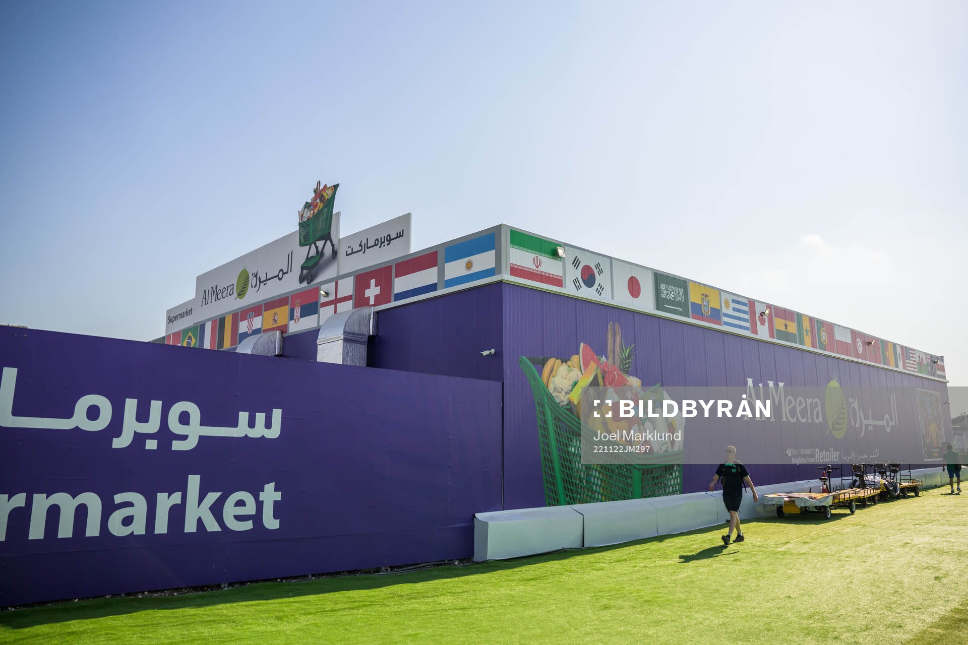 A supermarket at Fan Village Cabins Free Zone during day 3 of the FIFA World Cup 2022 on November 22, 2022 in Doha. 