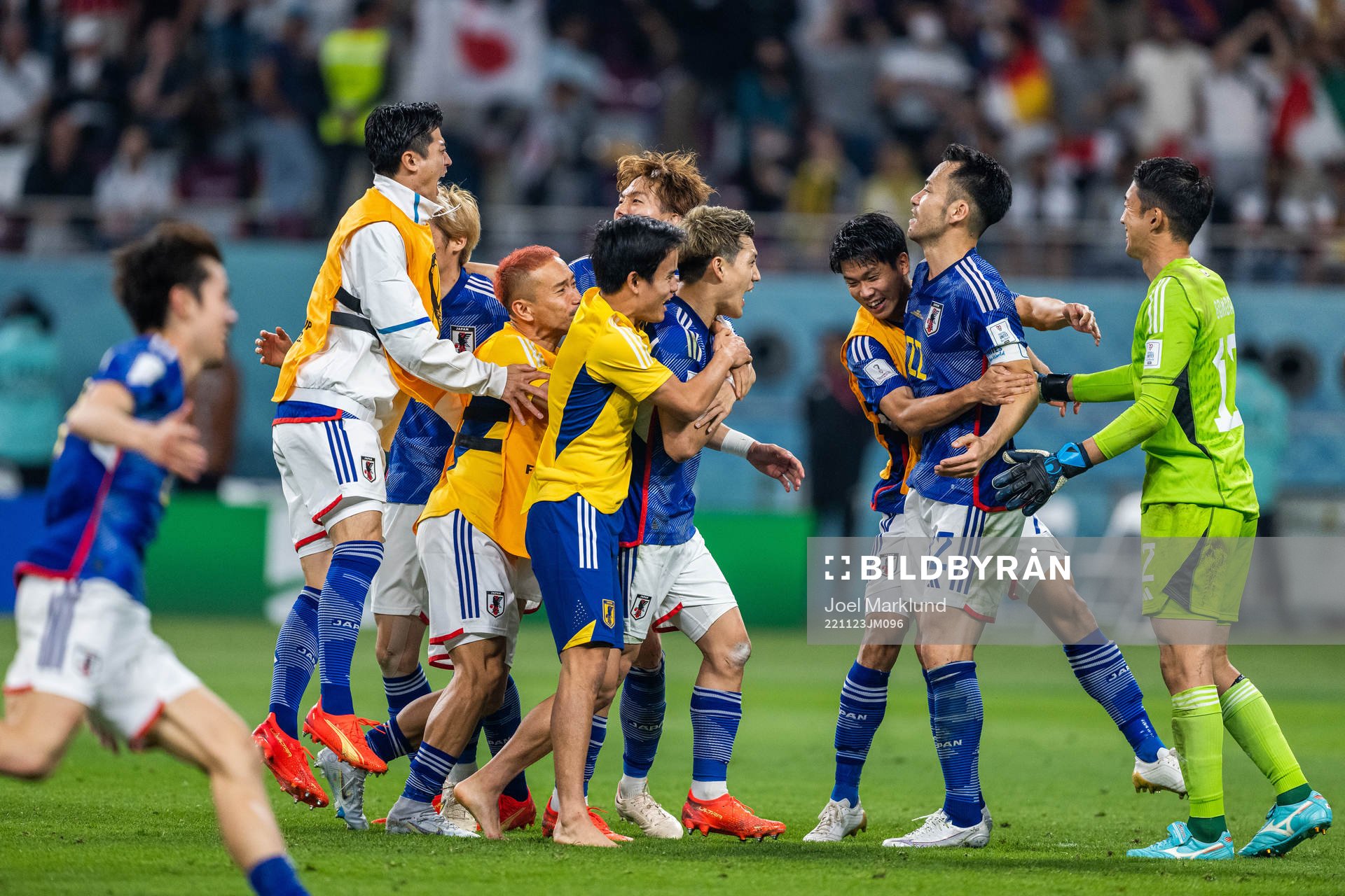 Players of Japan celebrate
