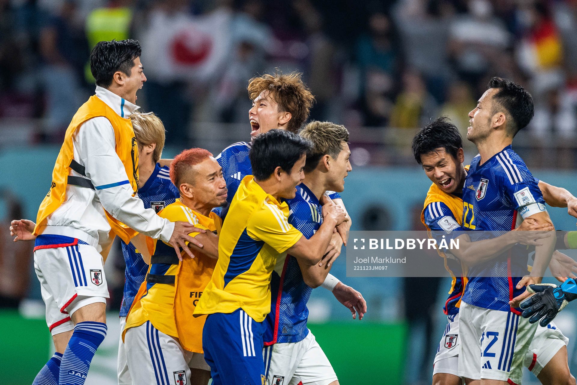 Players of Japan celebrate