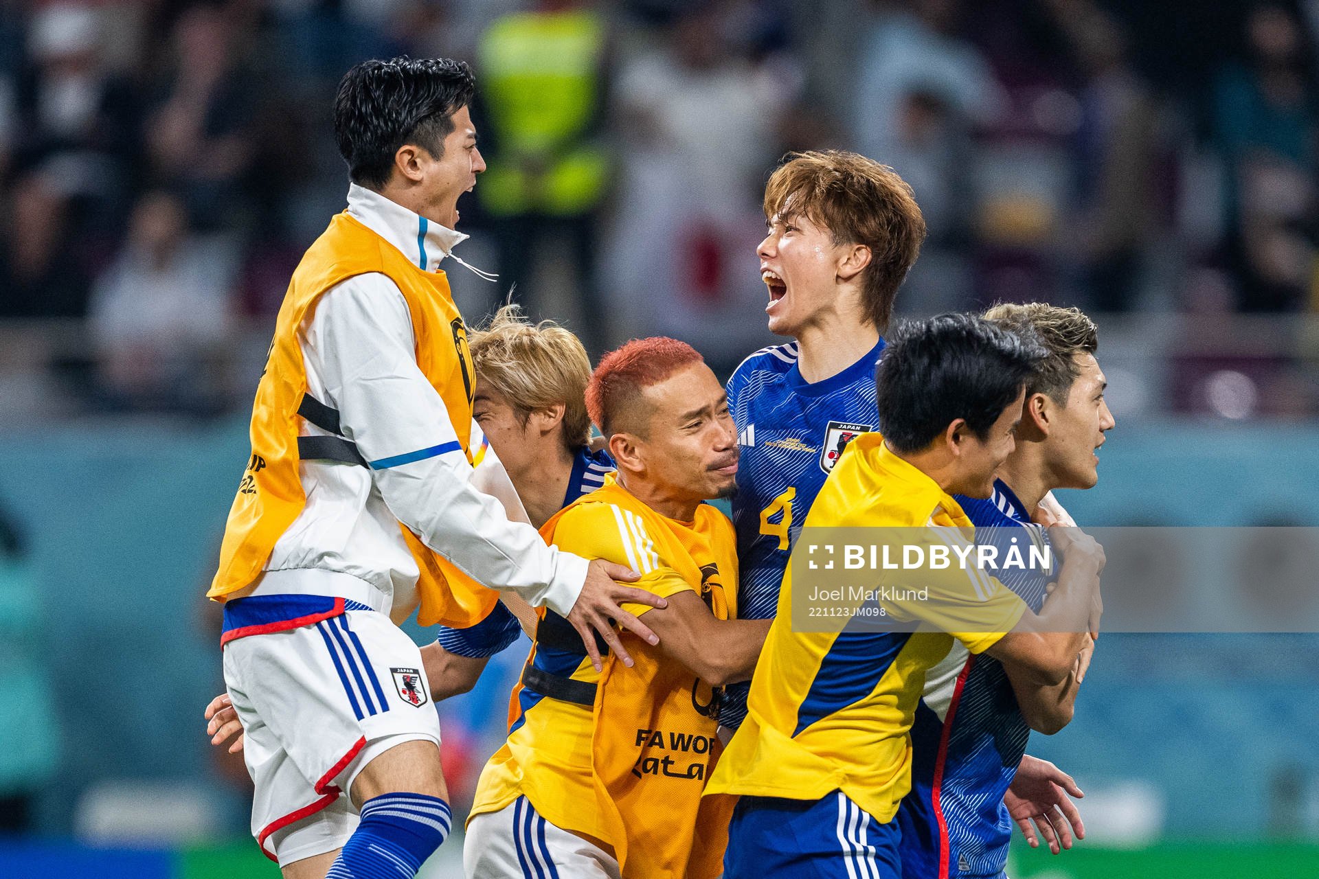 Players of Japan celebrate