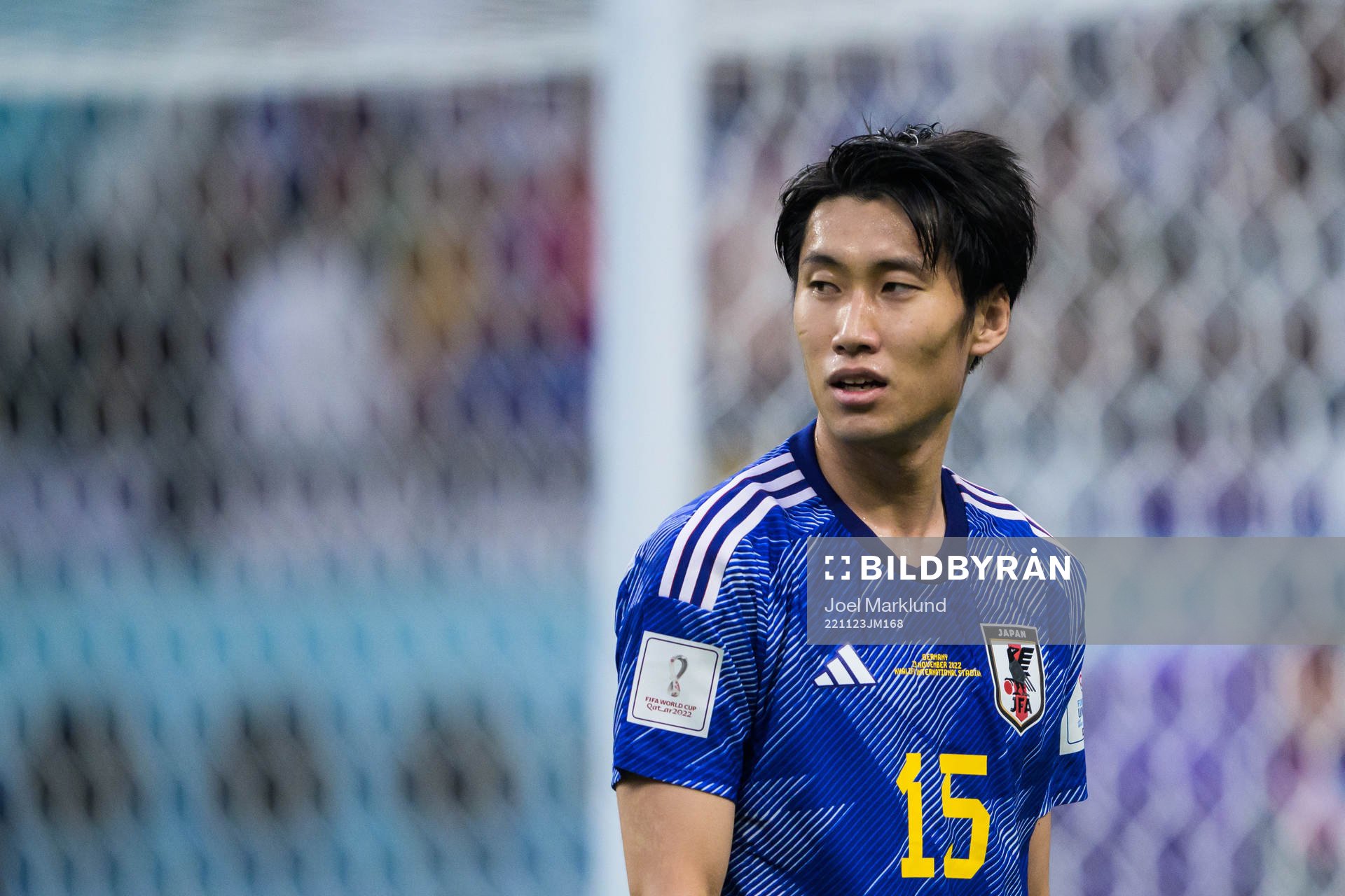 Daichi Kamada of Japan
