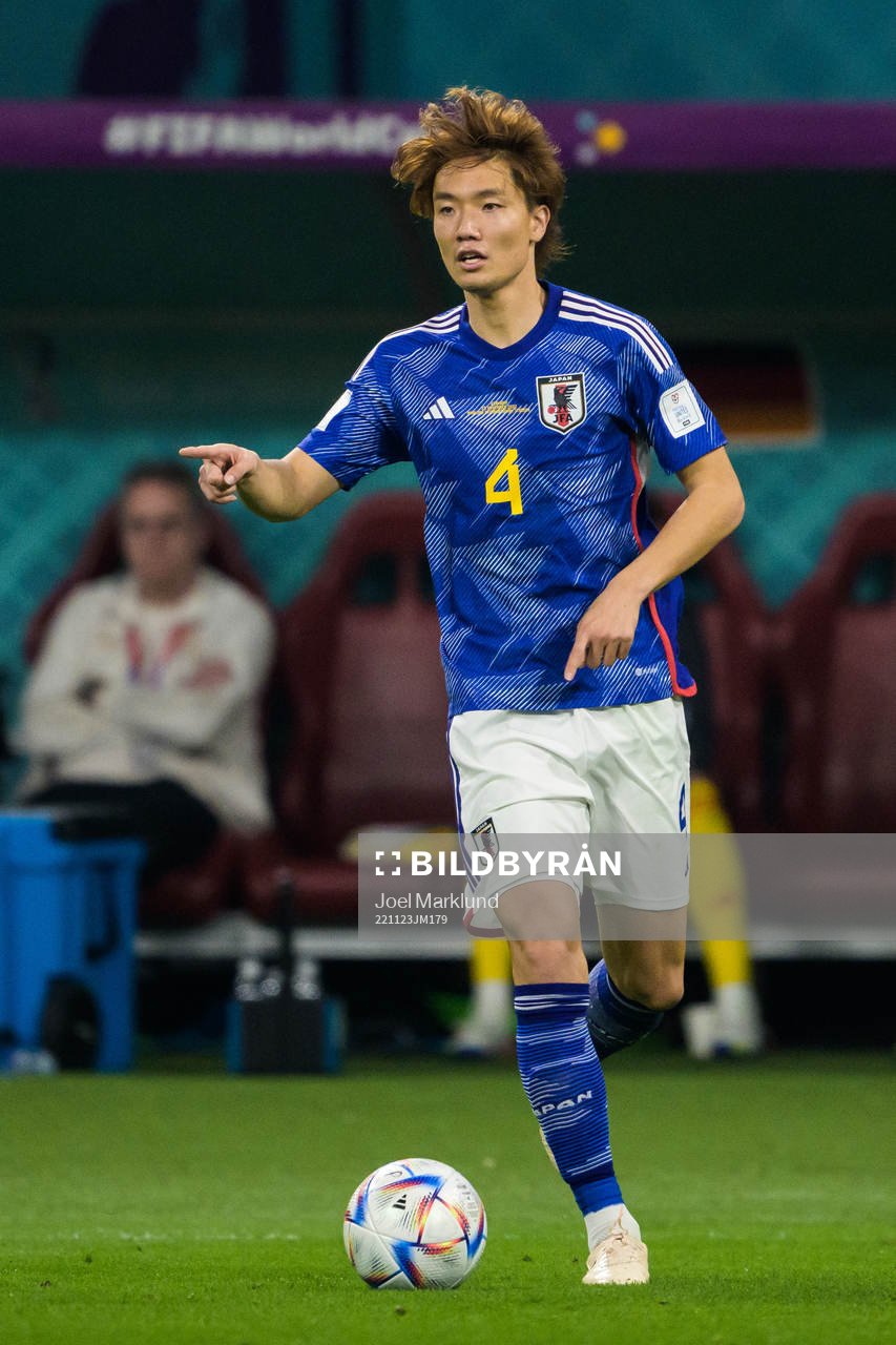 Kou Itakura of Japan