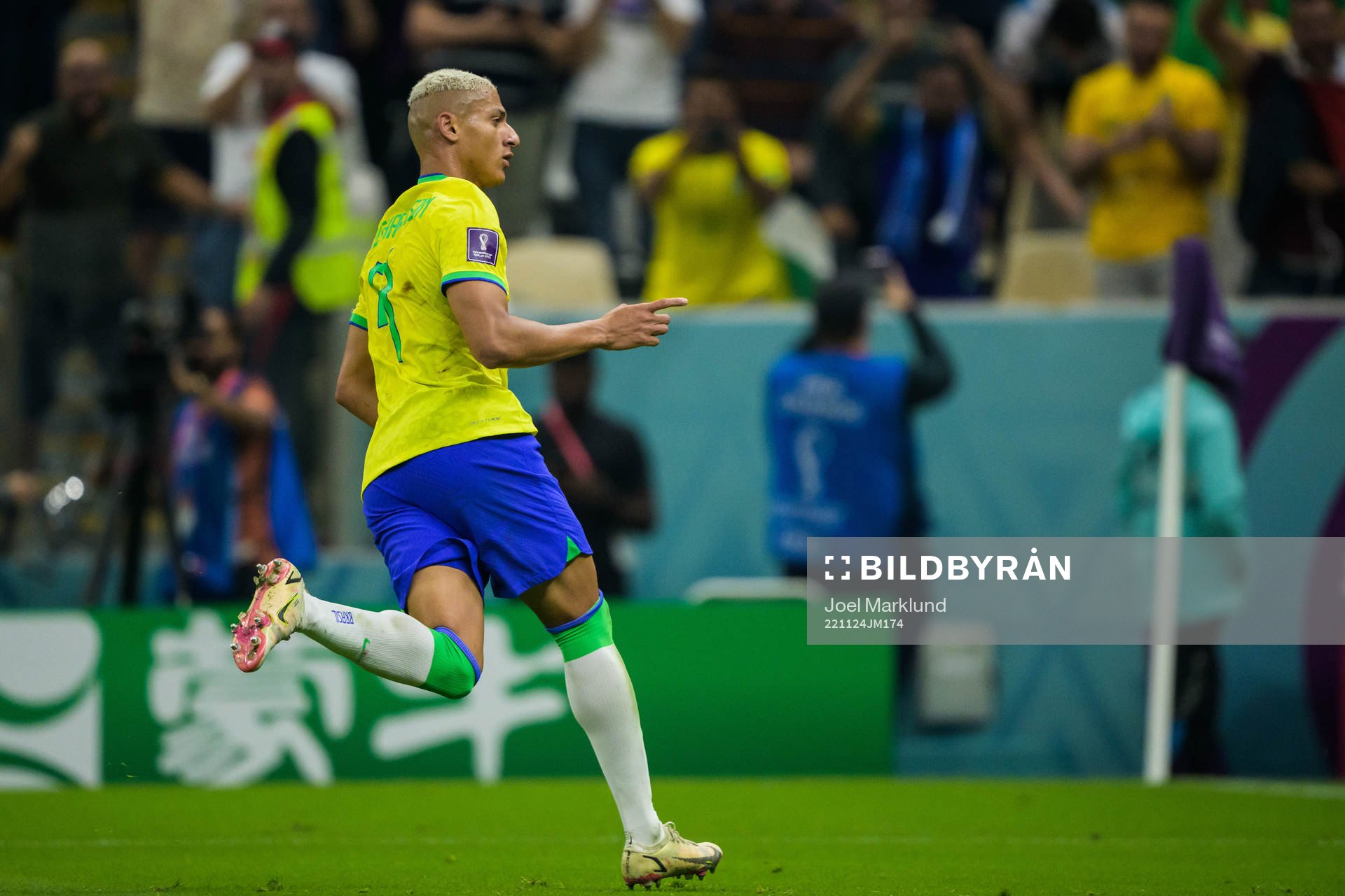 Richarlison of Brazil celebrates