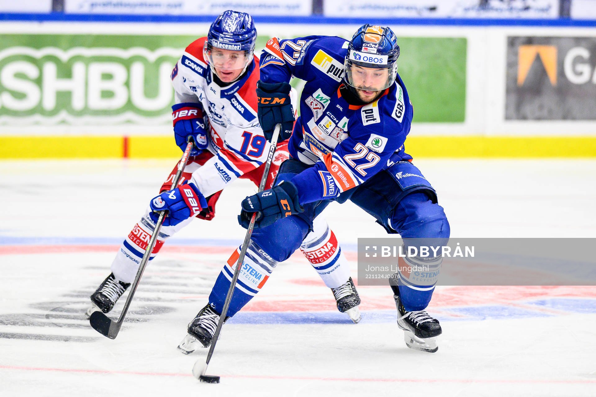 Oskarshamns Hampus Plato och Växjös Tobias Rieder