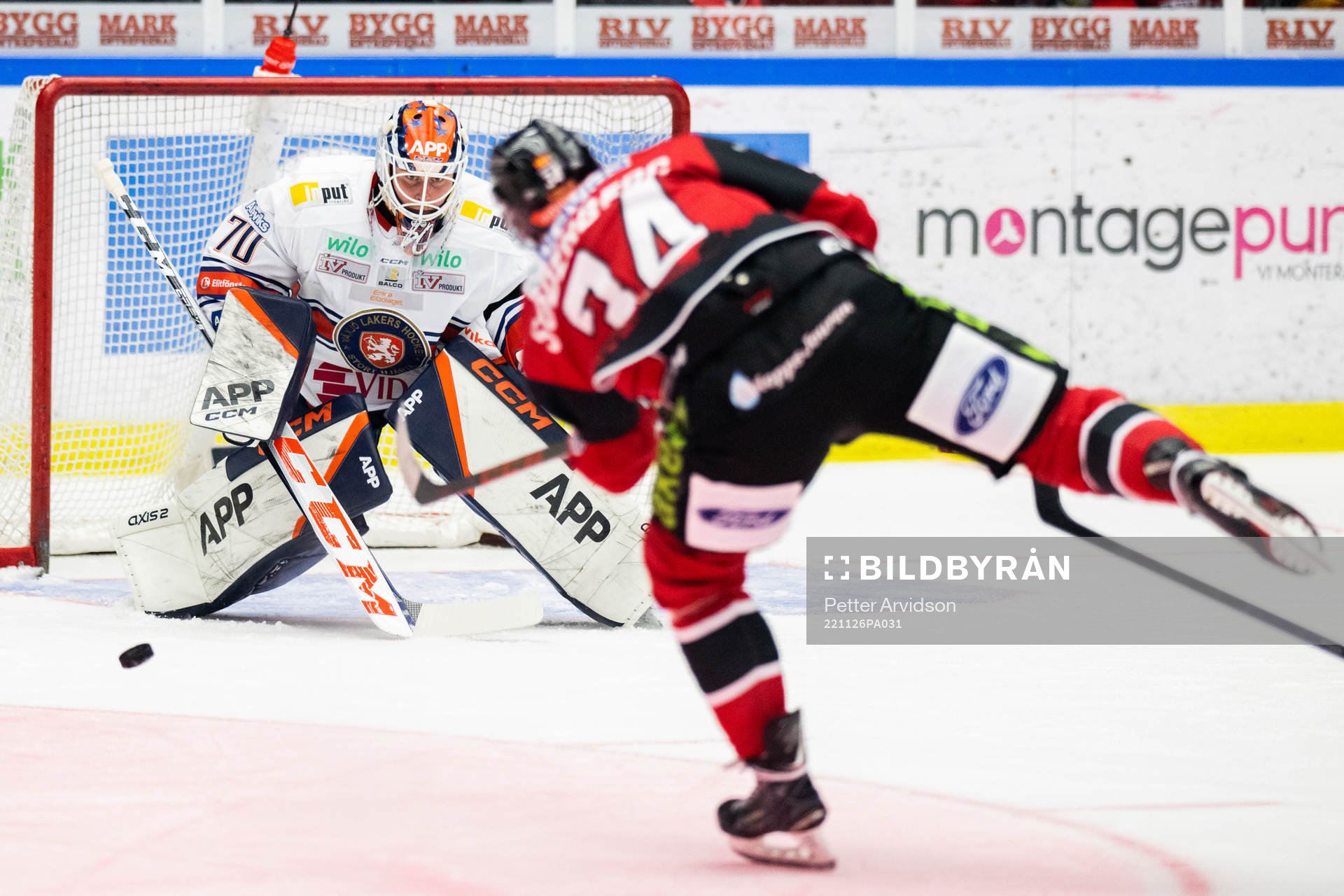 Växjös målvakt Adam Åhman