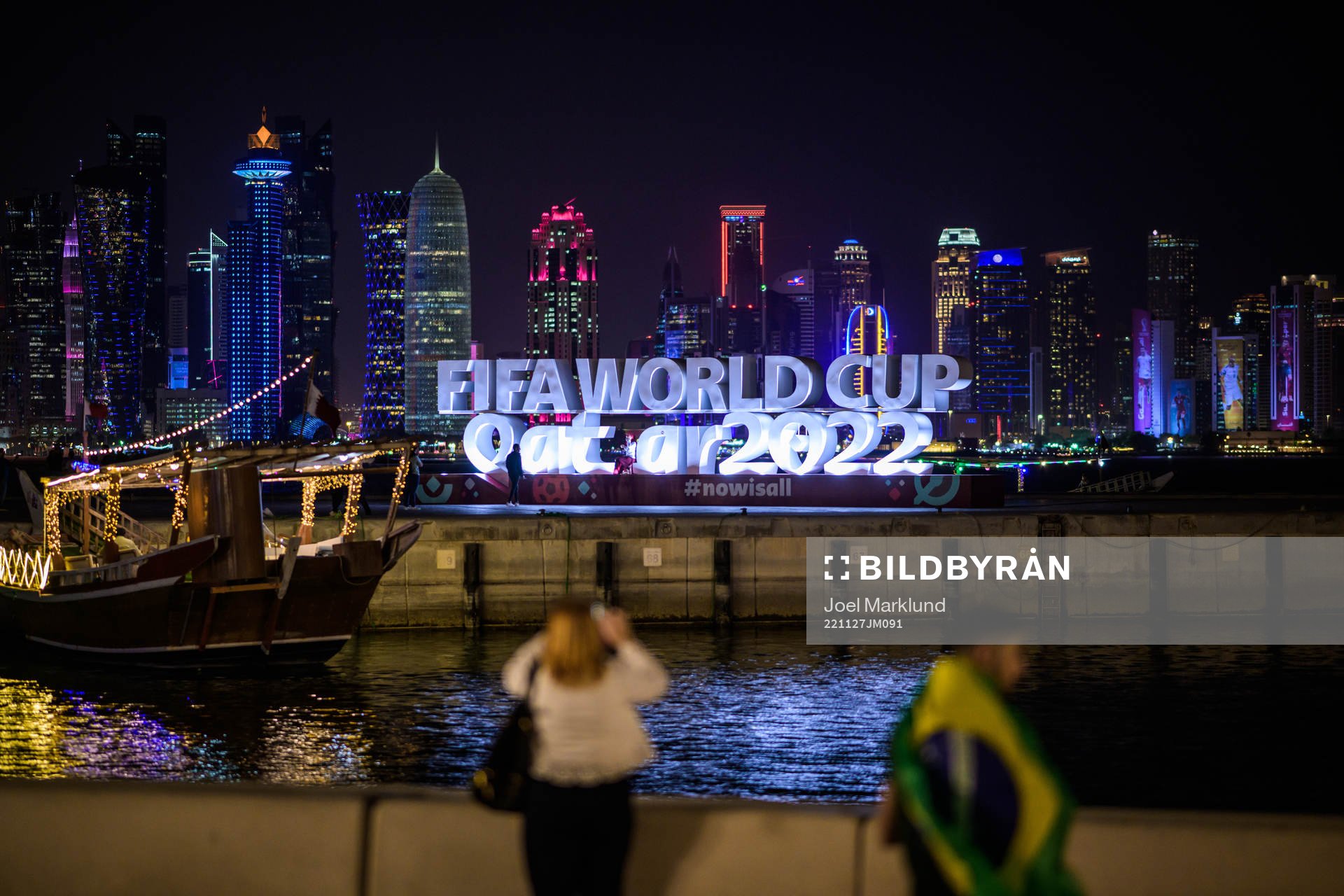 The FIFA World Cup logo