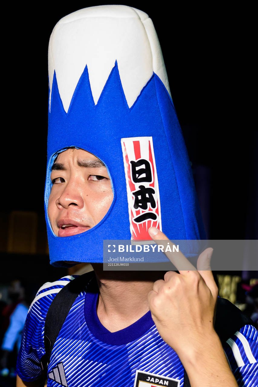 A Japanese fan
