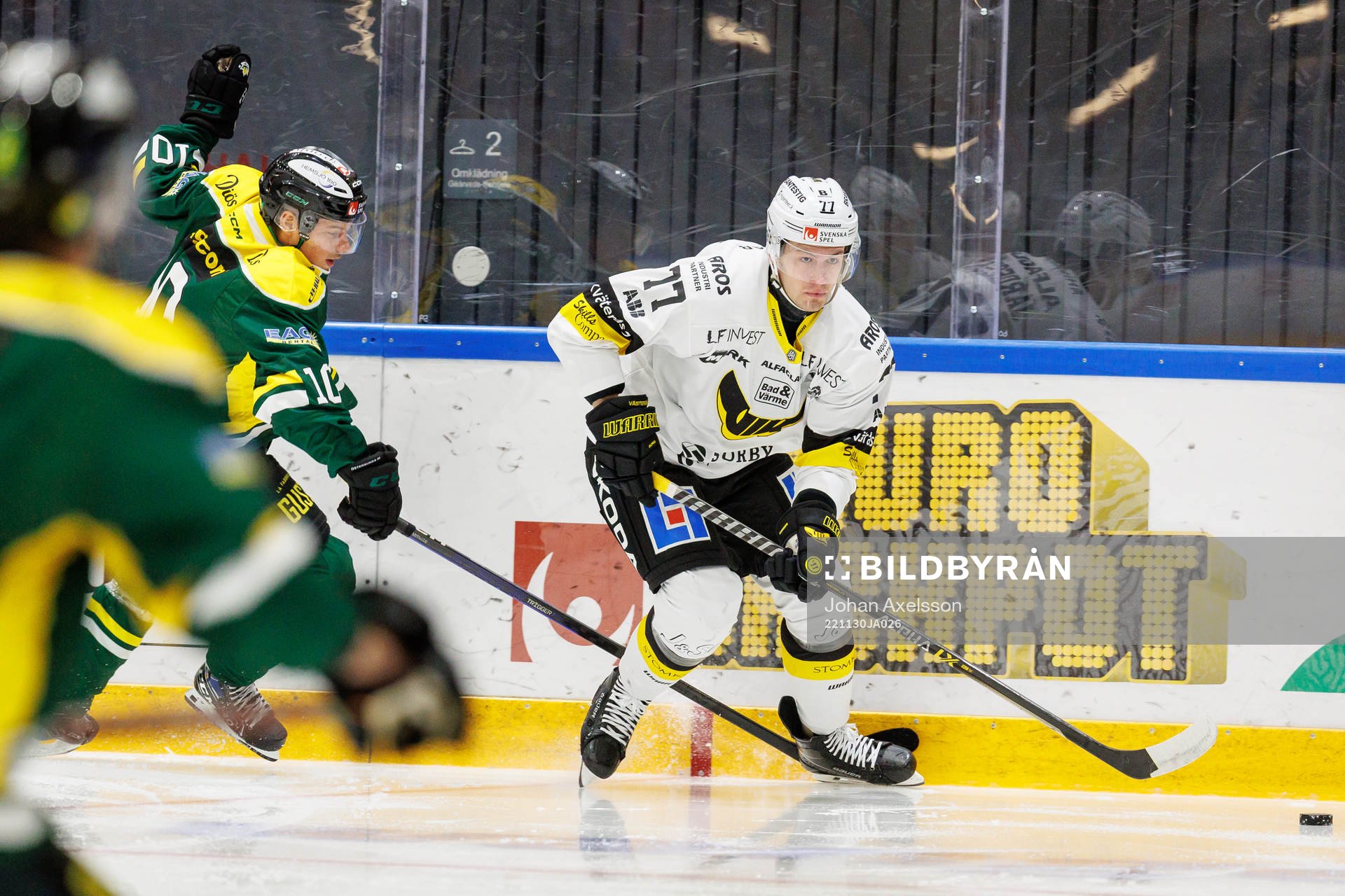 Västerås Ludvig Jardeskog