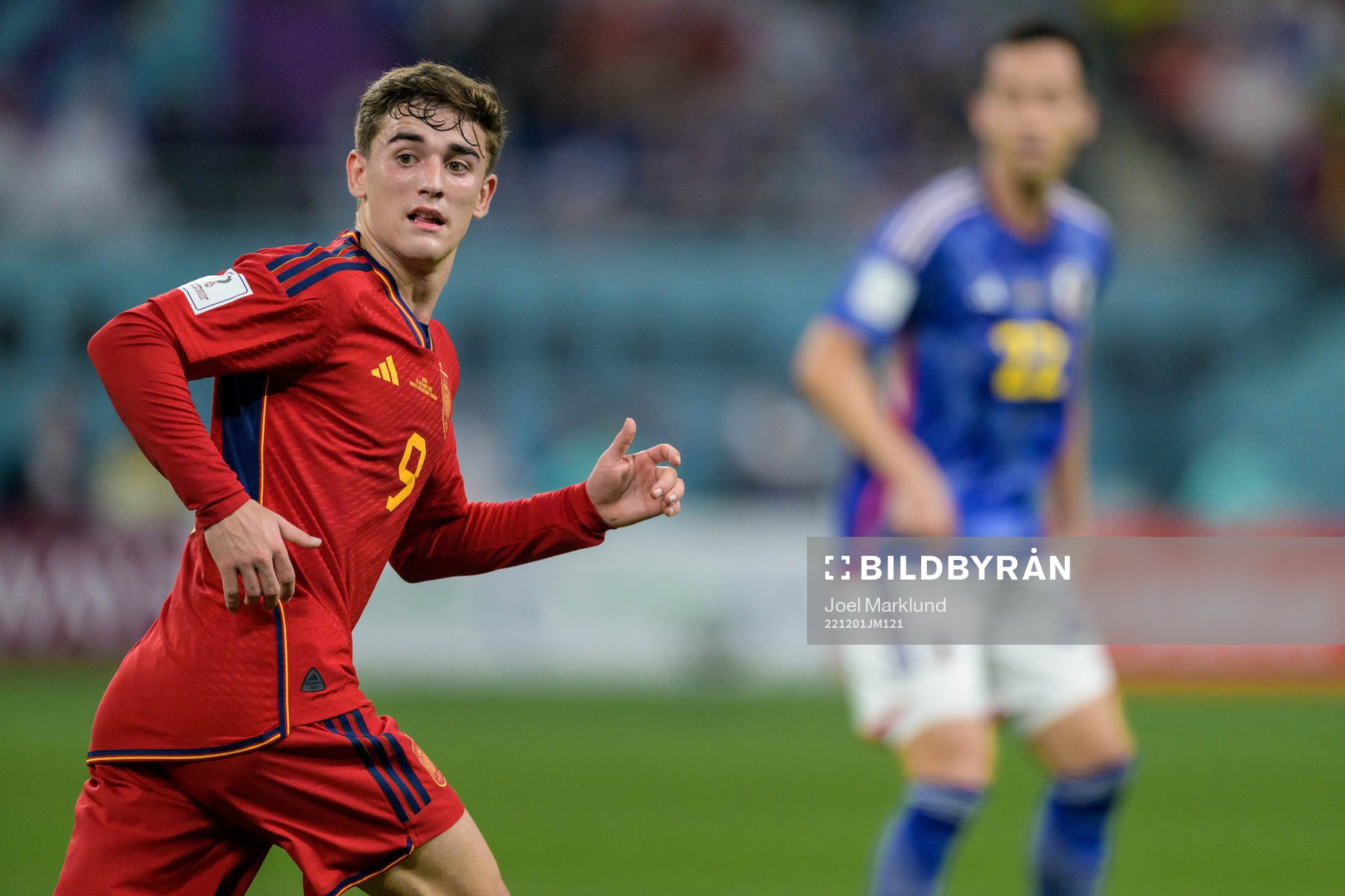Gavi of Spain