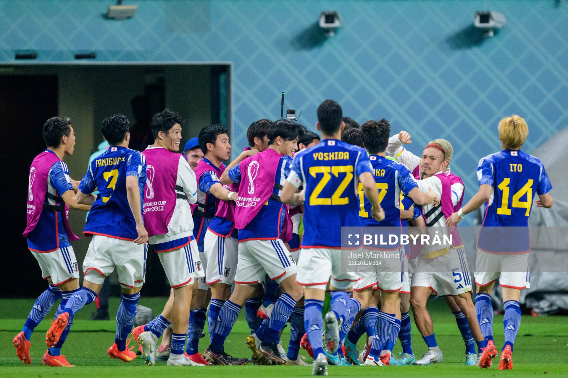 Ritsu Doan of Japan celebrate with teammates