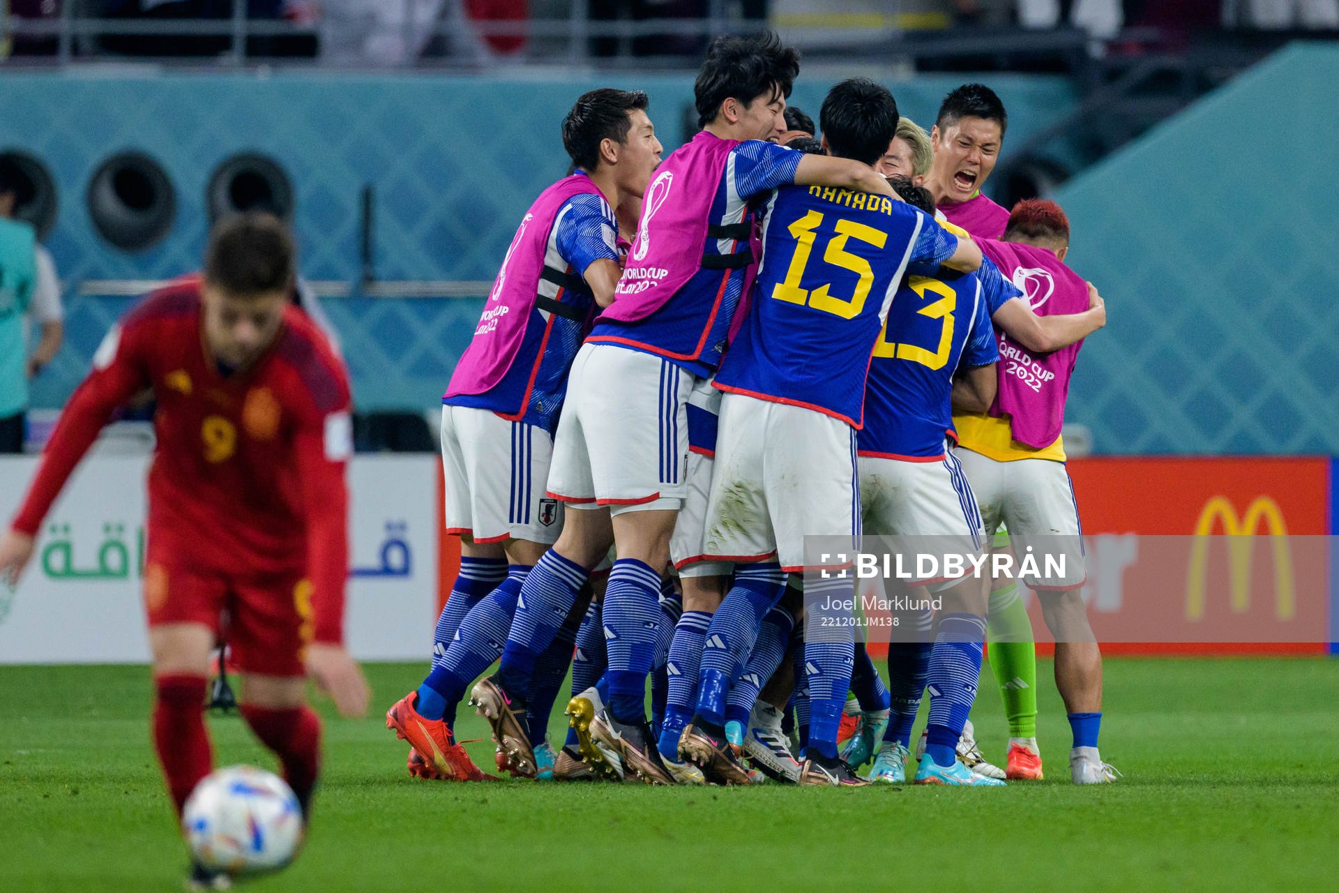 Ao Tanaka of Japan celebrate with teammates