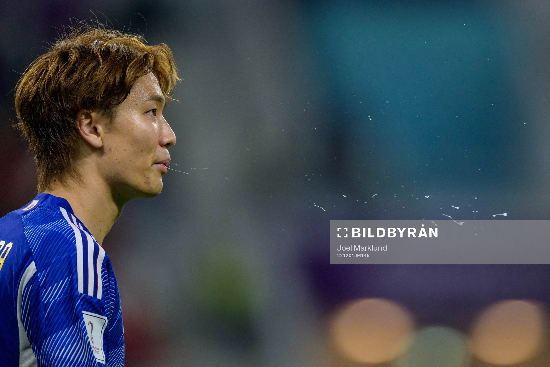 Kou Itakura of Japan