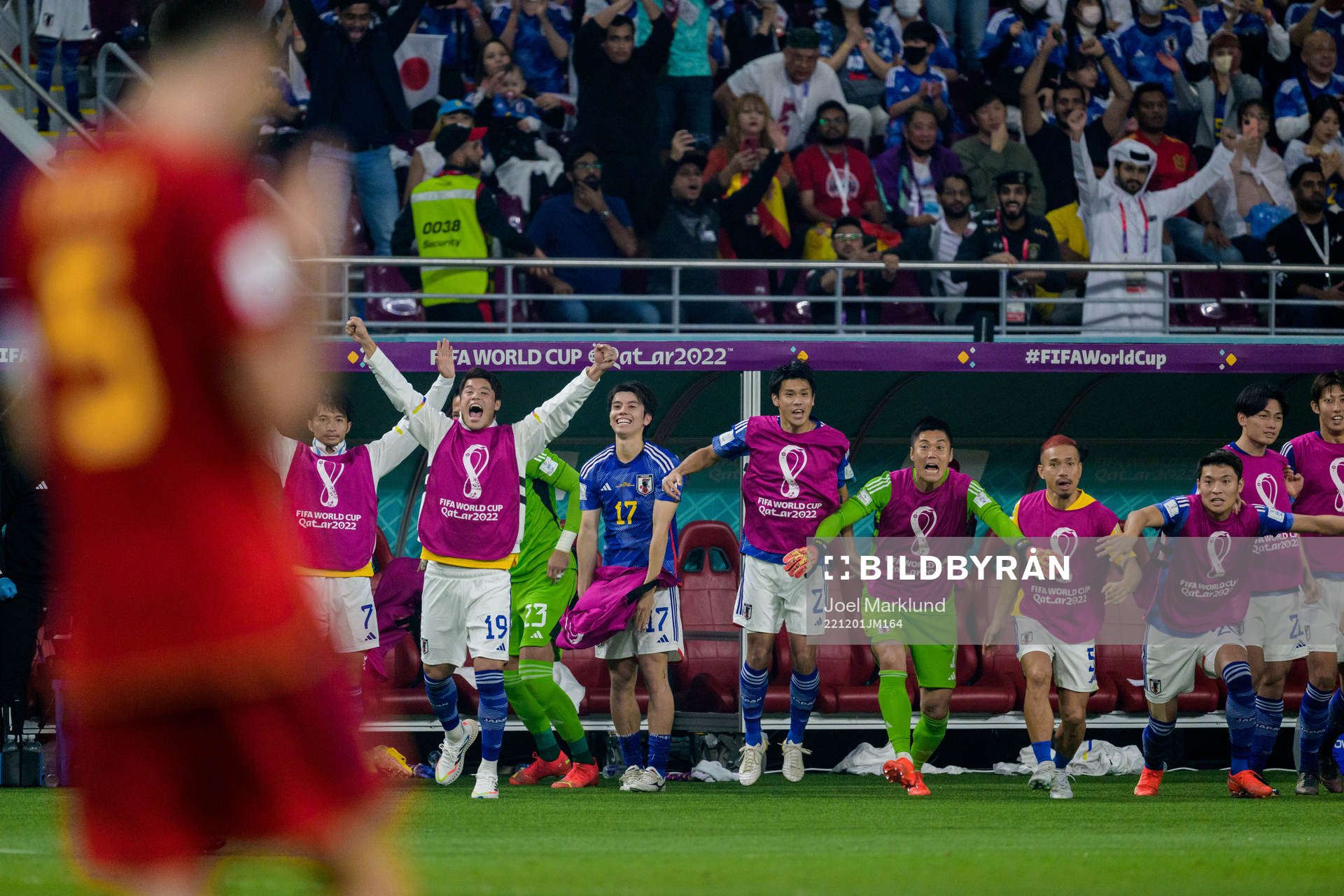 Players of Japan celebrate