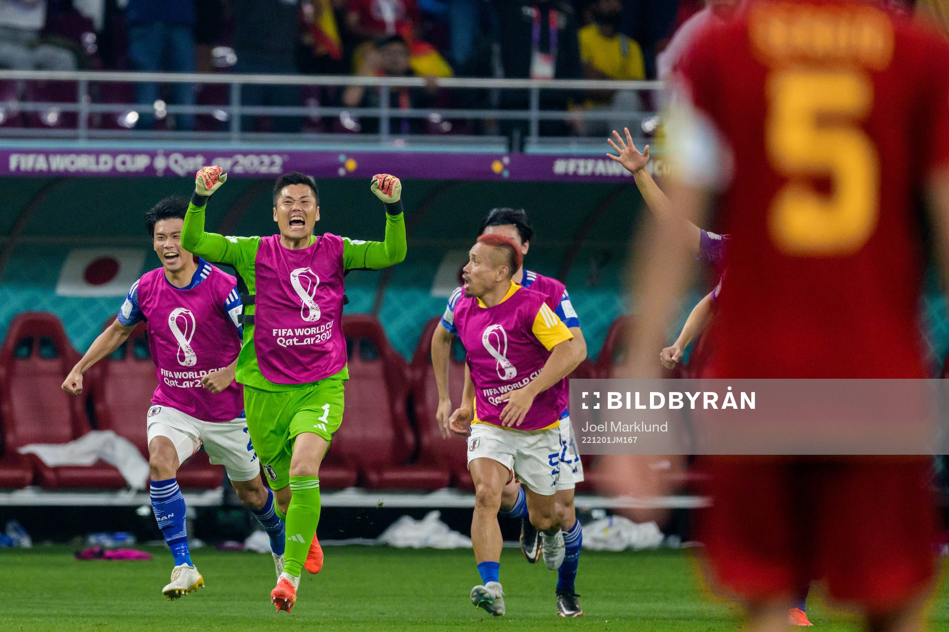 goalkeeper Eiji Kawashima of Japan celebrates