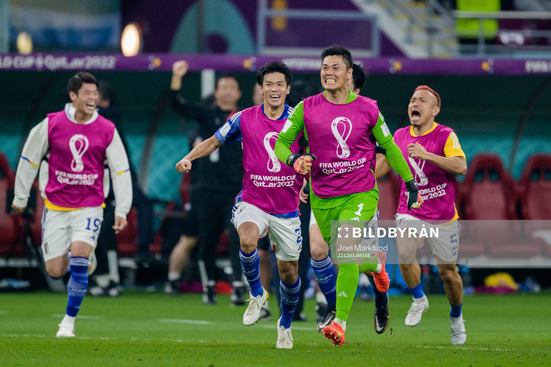 goalkeeper Eiji Kawashima of Japan celebrates