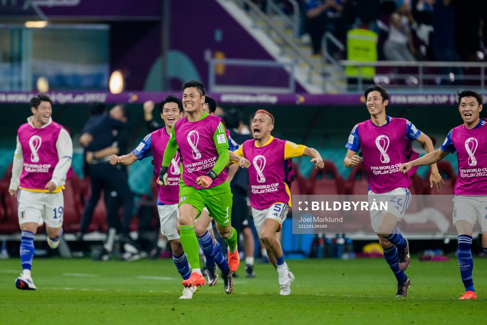goalkeeper Eiji Kawashima of Japan celebrates after the FIFA World Cup 2022 football match between Japan and Spain on December 1, 2022 in Doha.