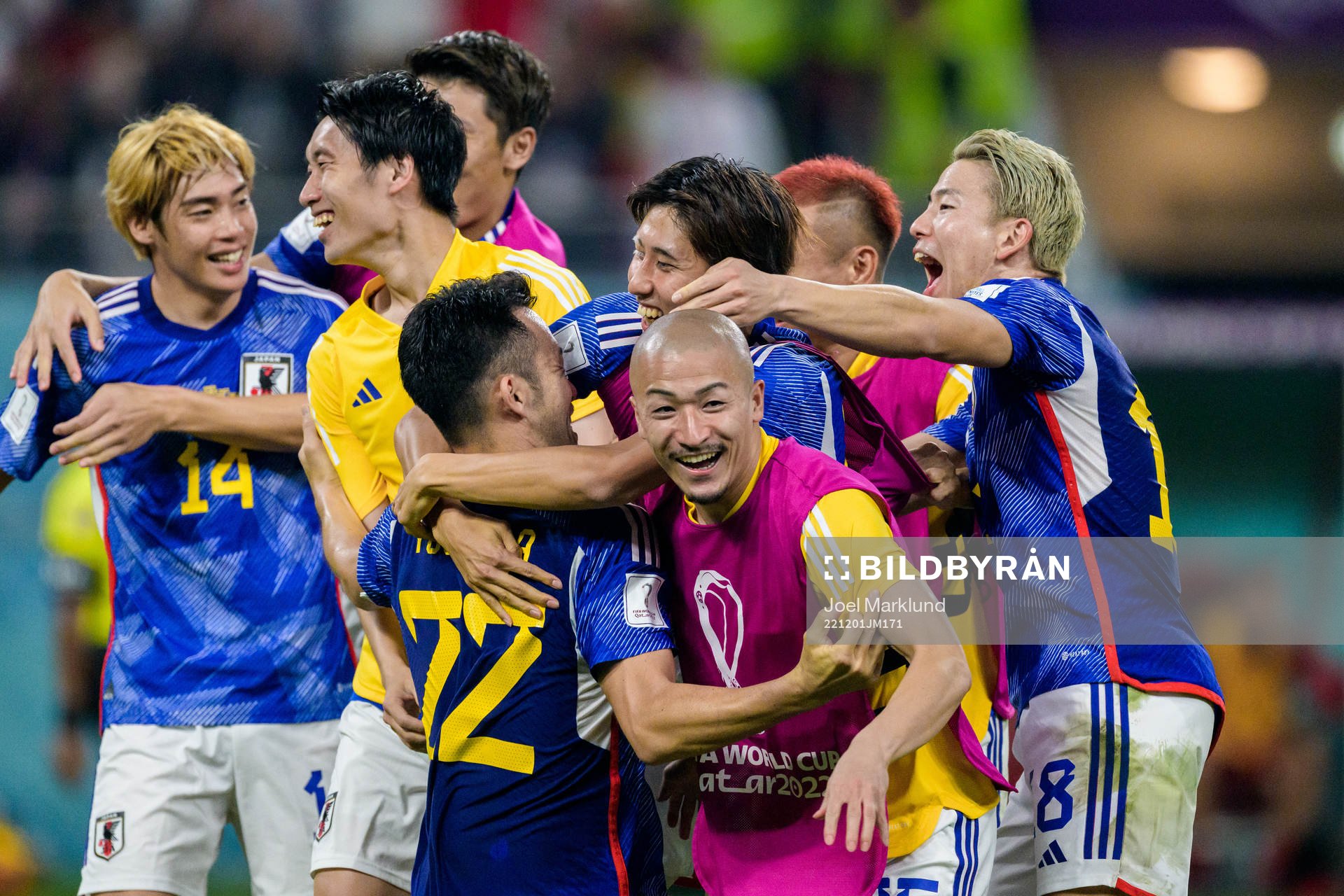 Players of Japan celebrate