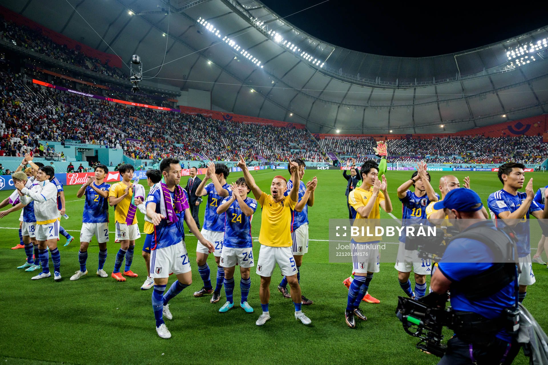 Players of Japan celebrate