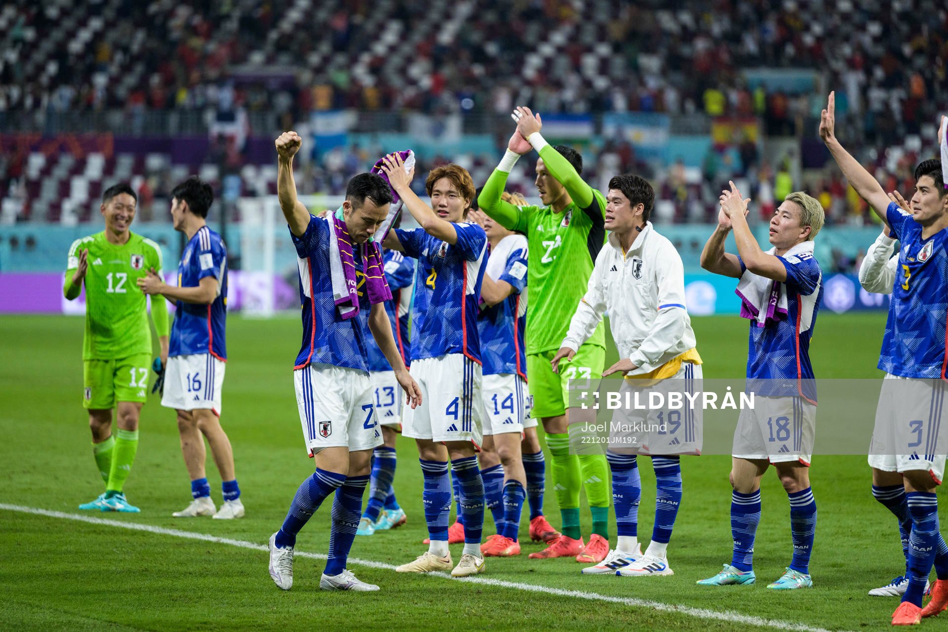 Maya Yoshida of Japan celebrates after the FIFA World Cup 2022 football match between Japan and Spain on December 1, 2022 in Doha. 