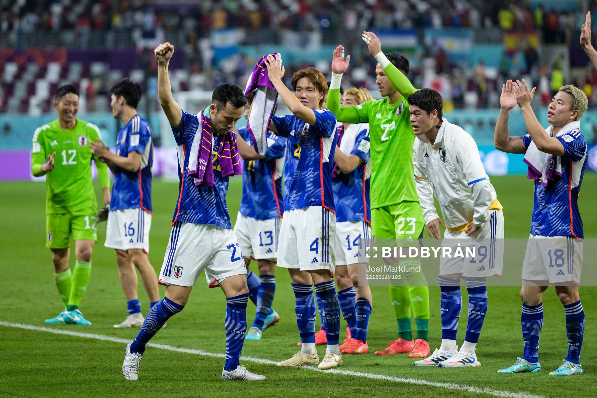 Maya Yoshida of Japan celebrates after the FIFA World Cup 2022 football match between Japan and Spain on December 1, 2022 in Doha.