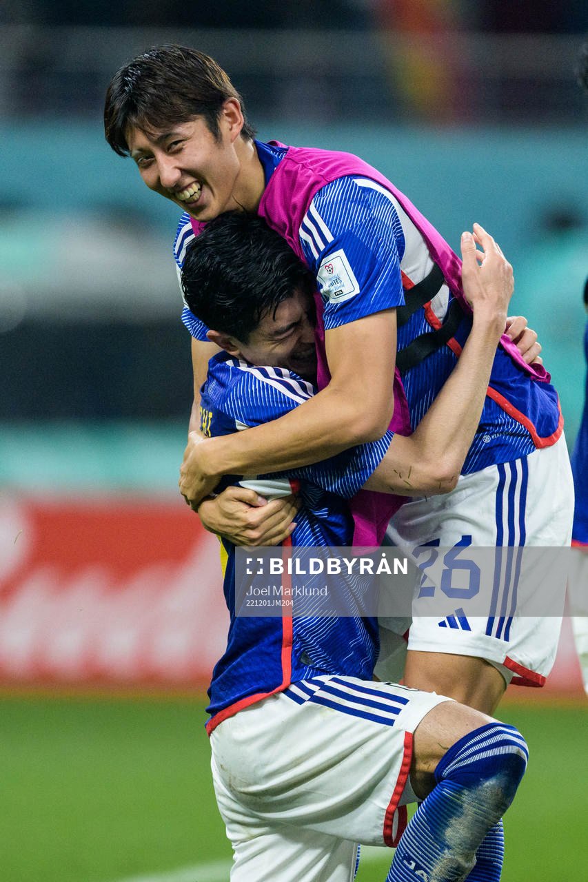 Shogo Taniguchi and Hiroki Ito of Japan celebrate