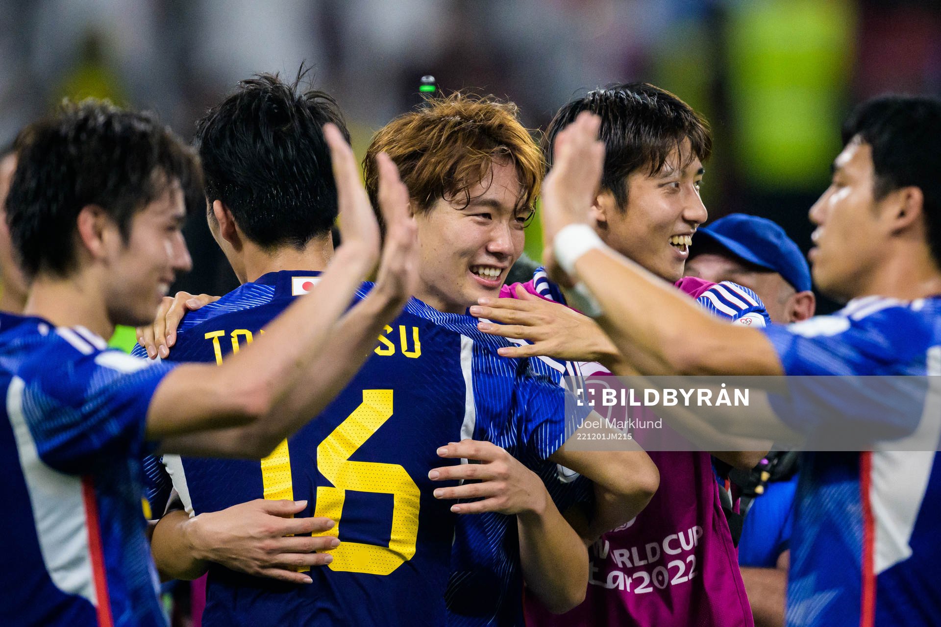 Takehiro Tomiyasu, Kou Itakura and Hiroki Ito of Japan