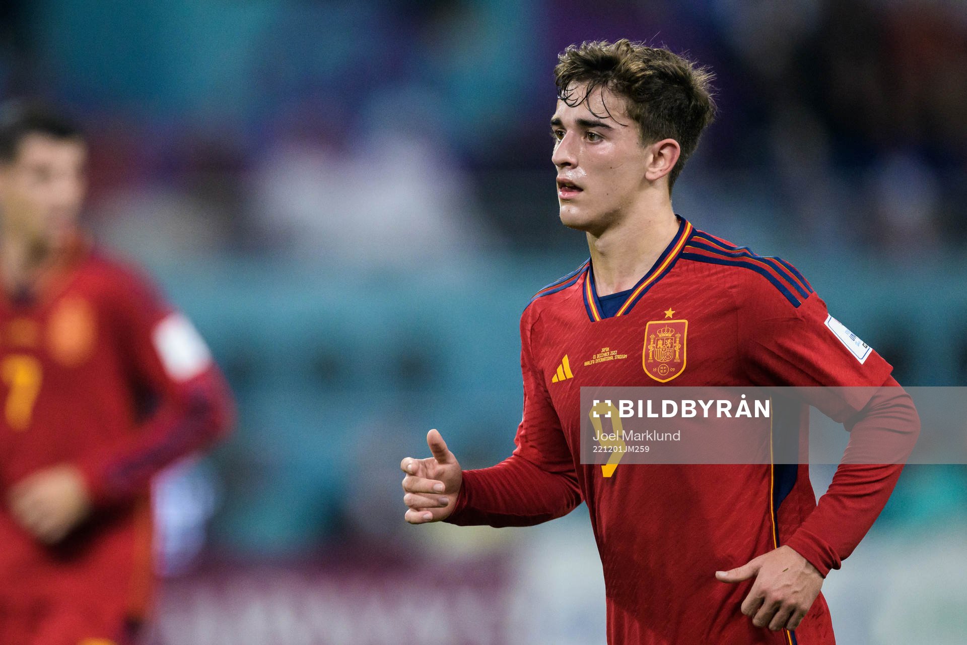 Gavi of Spain