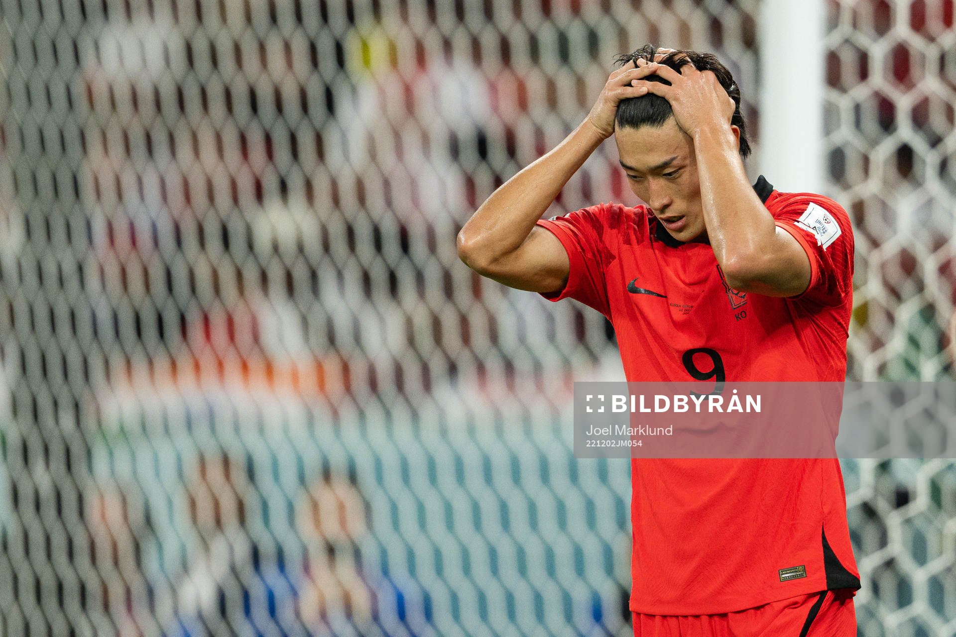 Guesung Cho of South Korea looks dejected